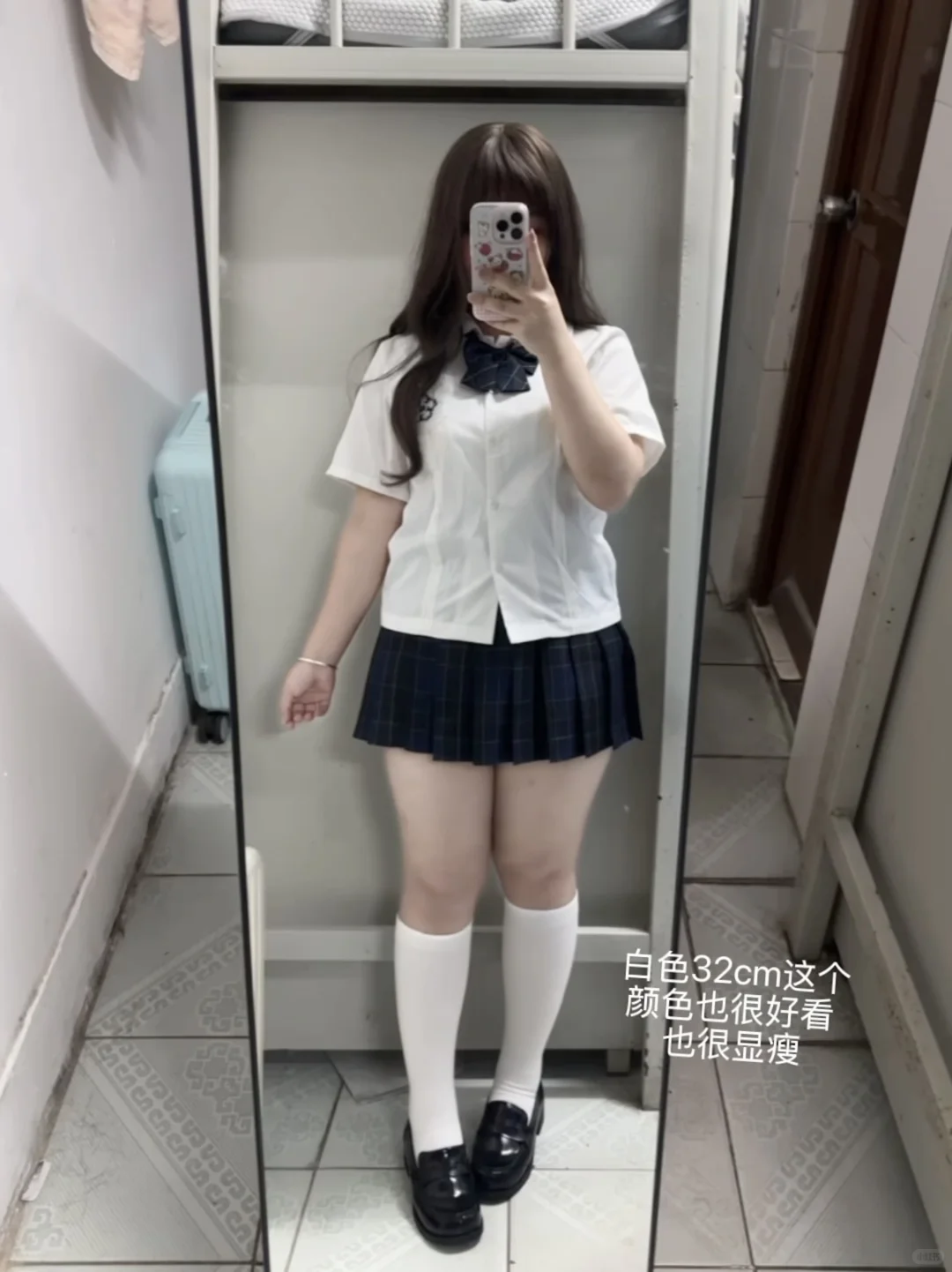 158/124 微胖不同长度袜子分享🫶🏻