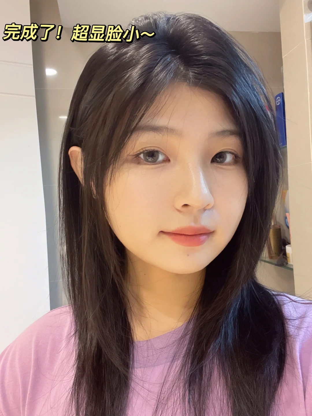 🔥圆方脸女生快速拥有蓬松高颅顶教程！