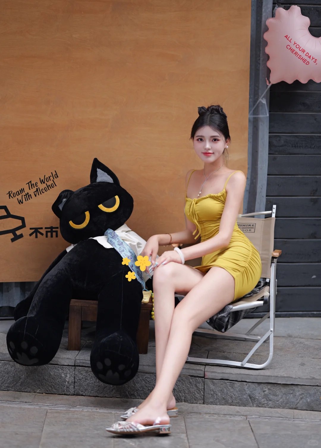 💛黄色是真显白