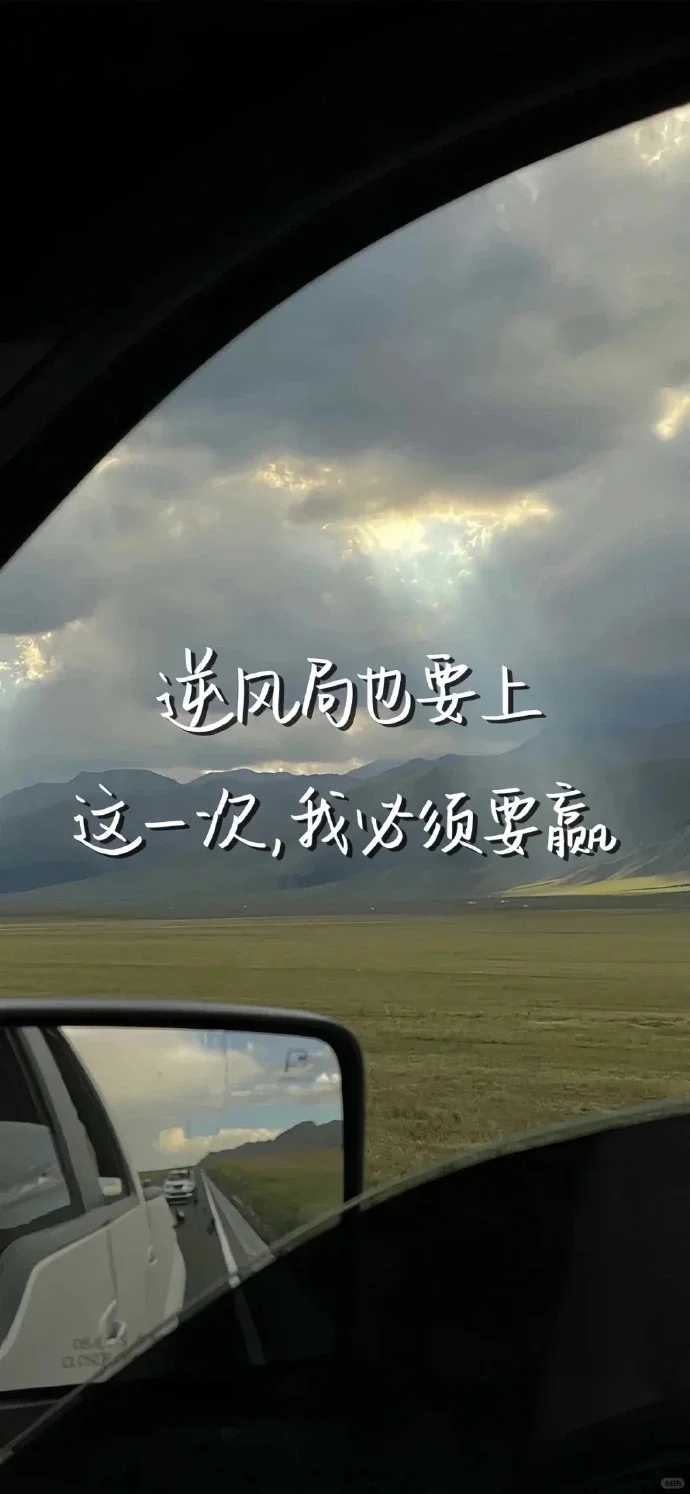 新壁纸来了！😍