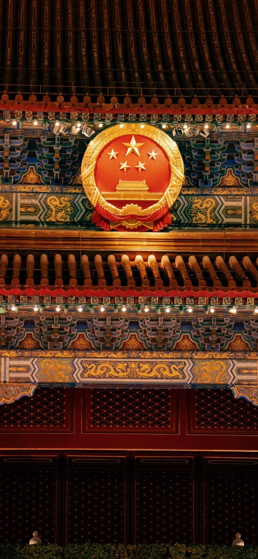 今日份壁纸—跟党走
