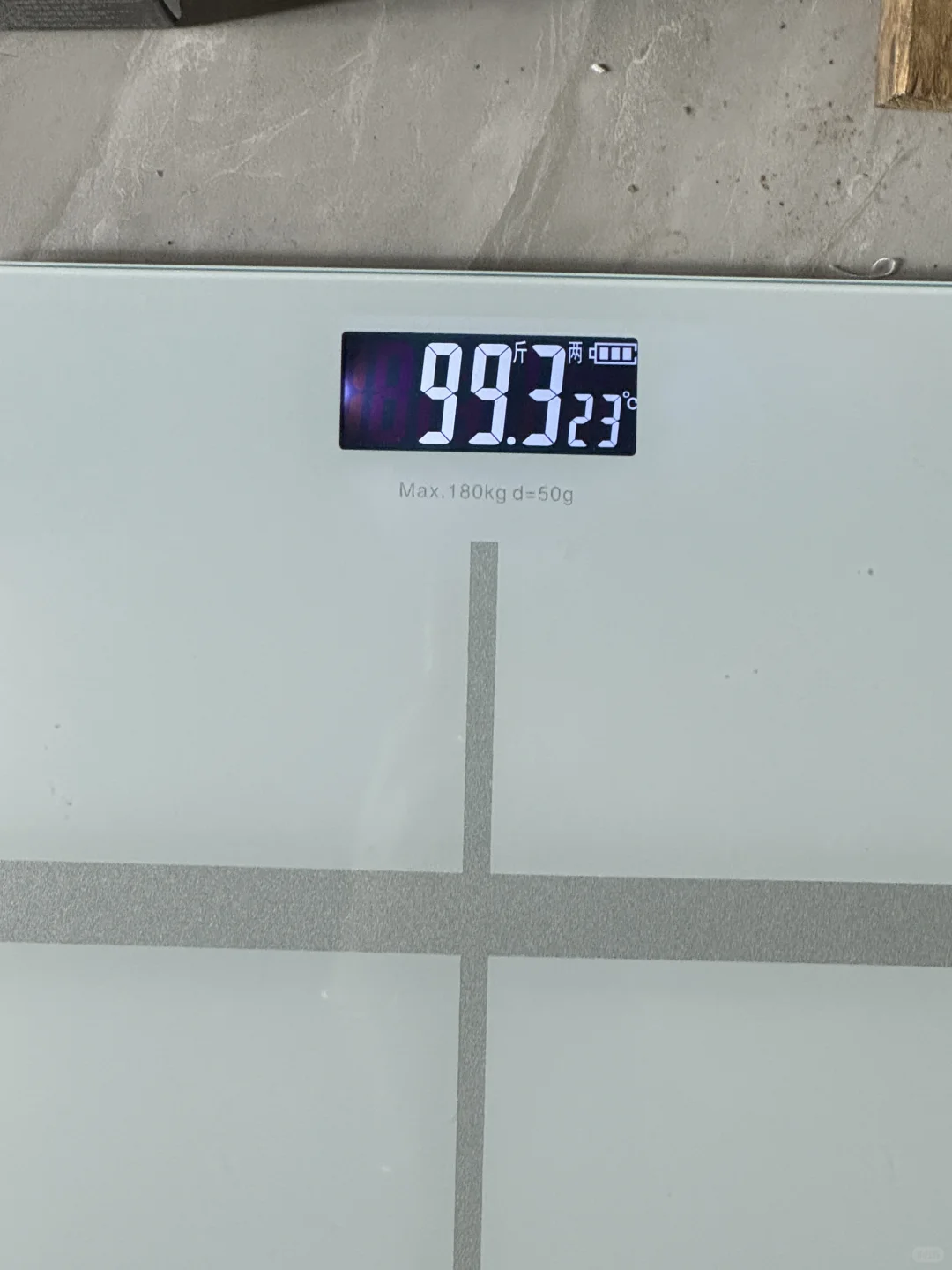 只有小基数才能懂这一刻的含金量🥳
