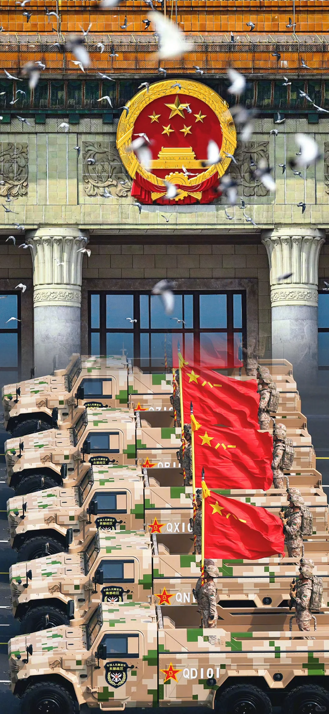祝福祖国繁荣昌盛+超清壁纸15张。