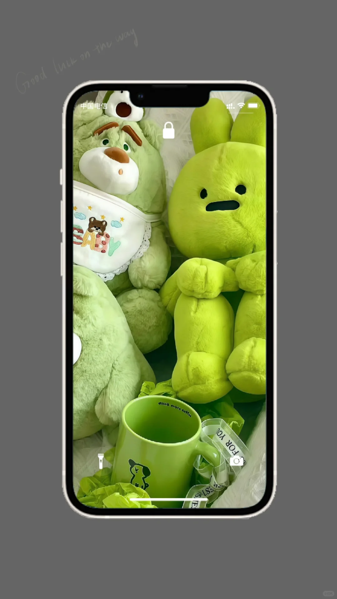 永远自由热烈/背景图