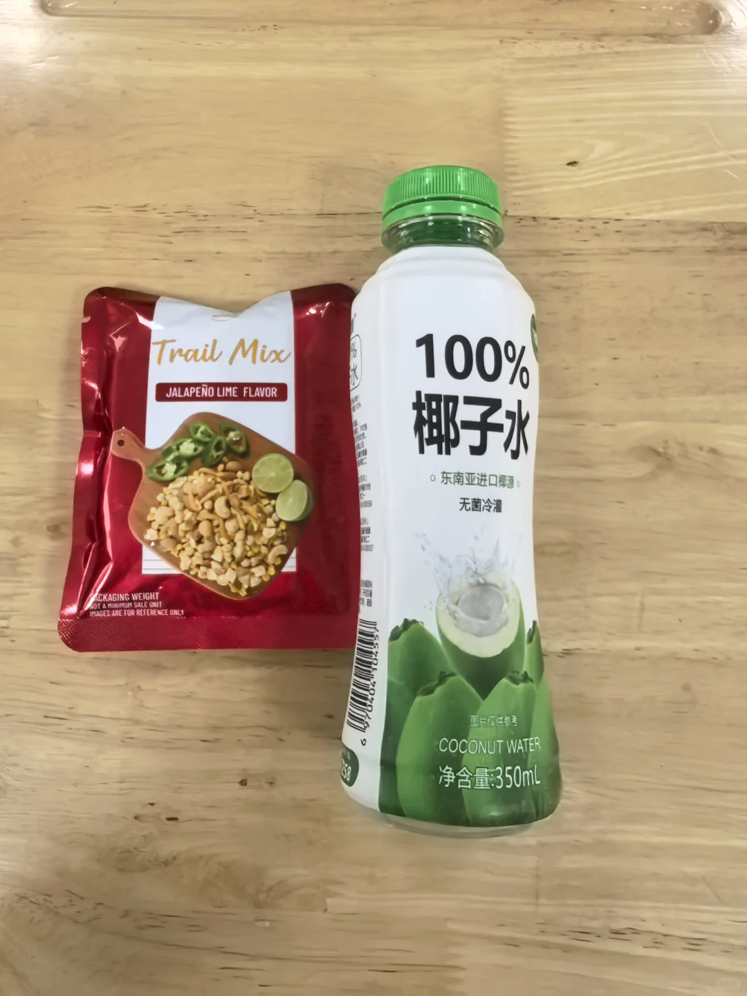 女大在校减肥Day 12|目标100斤