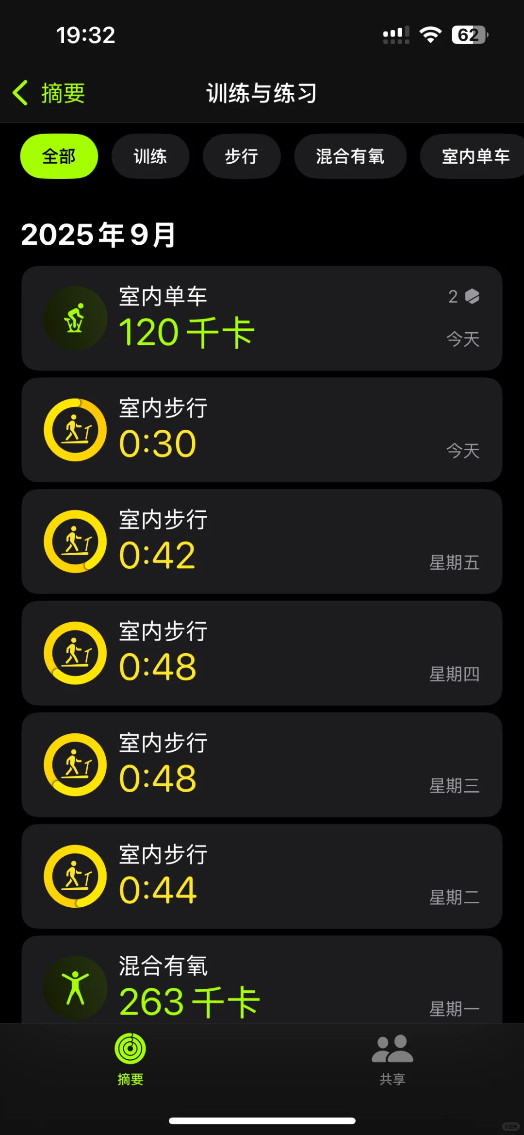 一生要强的黑龙江女人