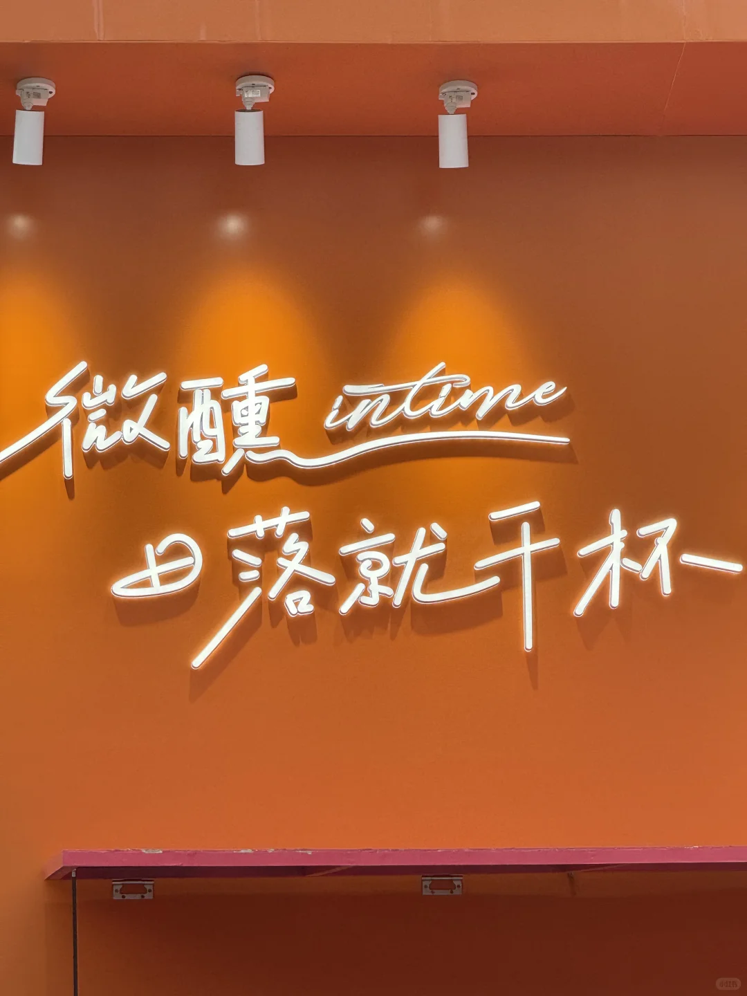 聋人的日常