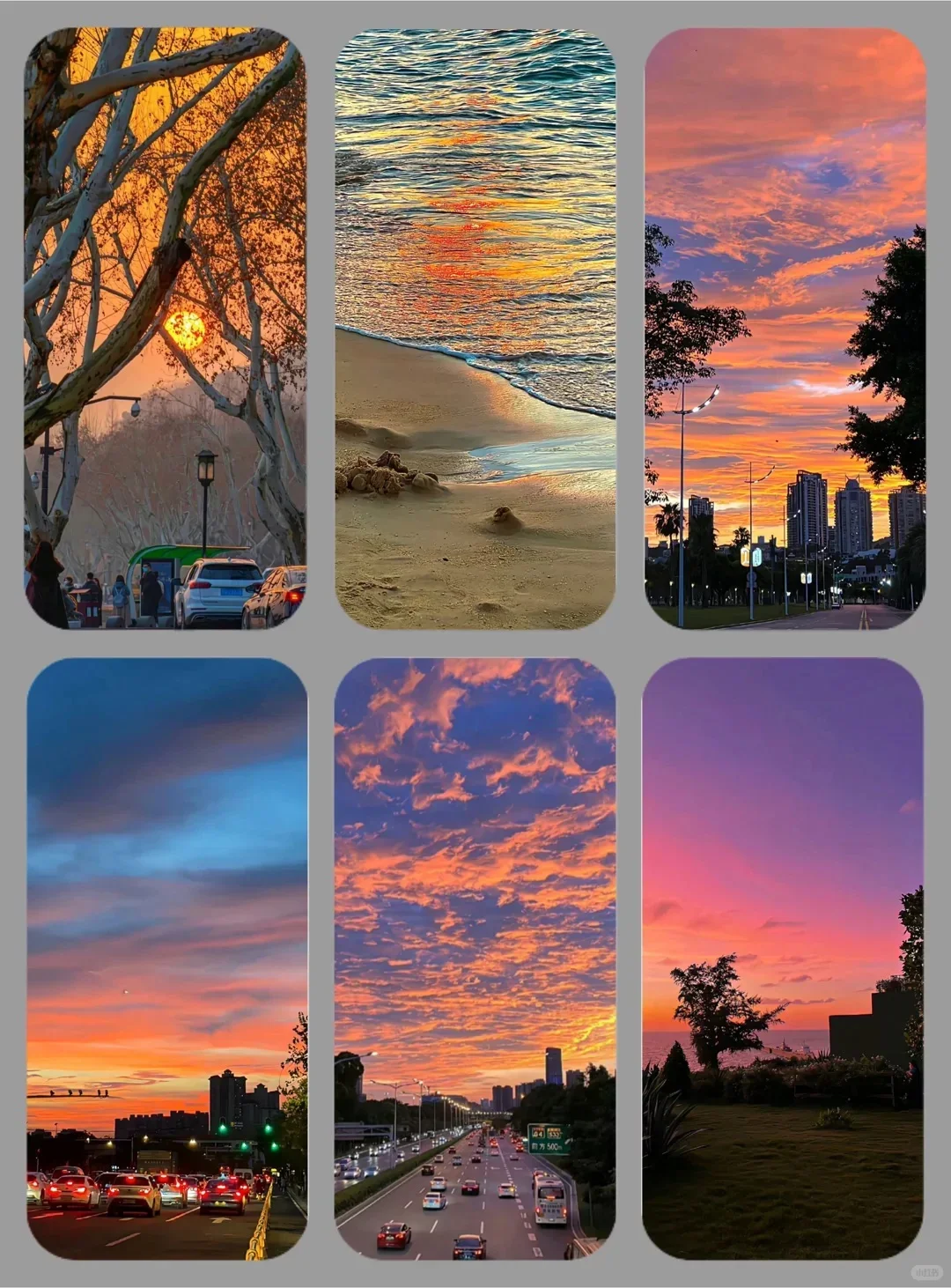 全屏超美氛围感日落壁纸🌇