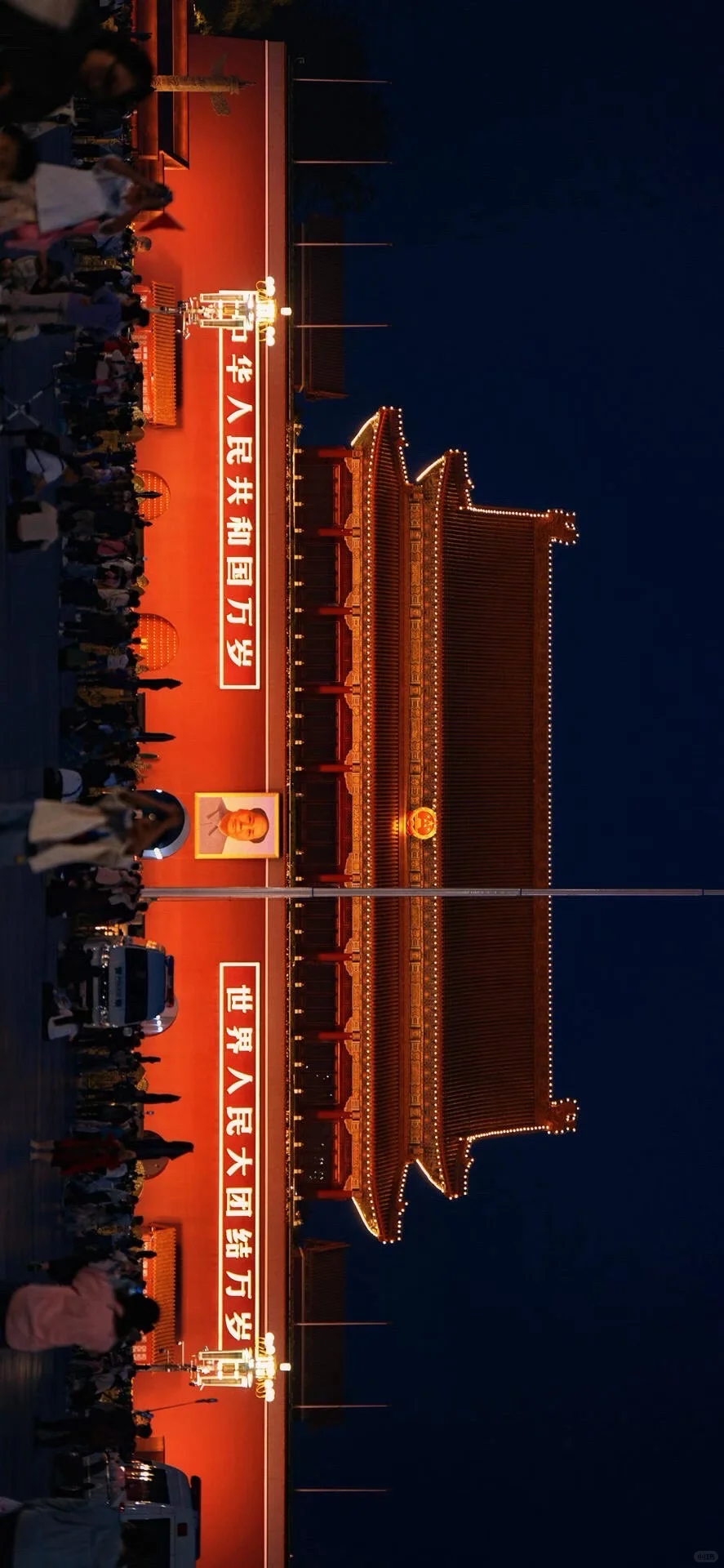 今日份壁纸—跟党走