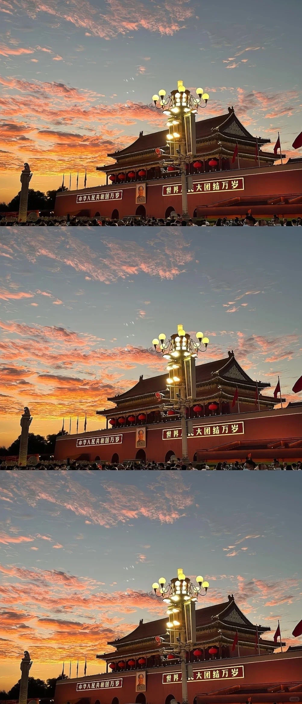 心中有党强国有我 | 壁纸 | 共12张