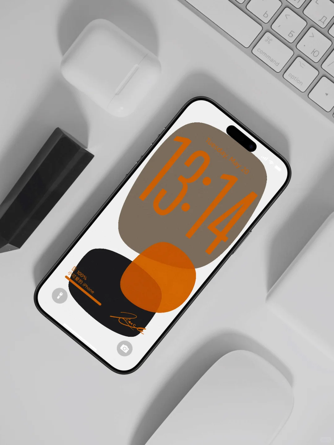 ios26高级线框系列壁纸