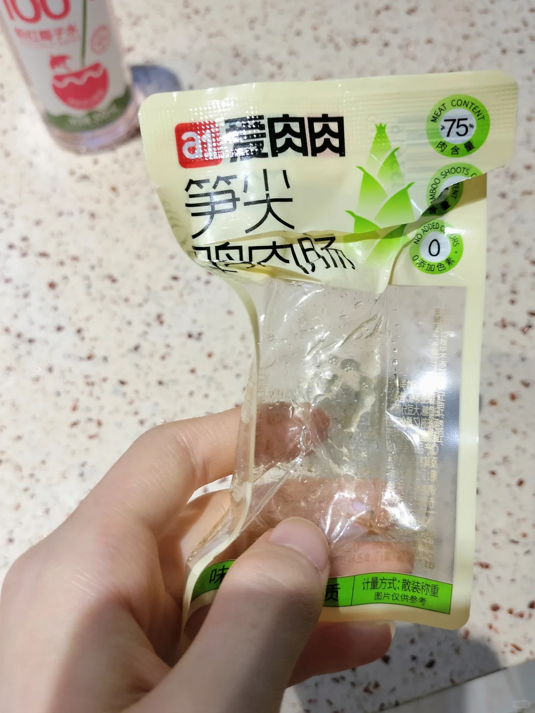 158/70斤女大 吃前吃后 好好吃饭不会胖！