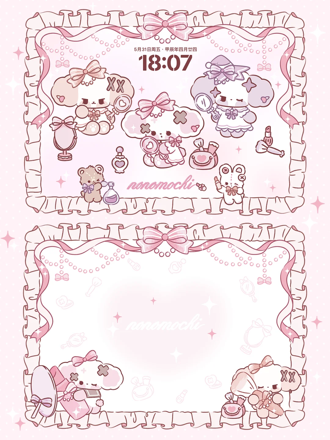 平板壁纸✔美妆时刻✨🎀nono化妆师上线