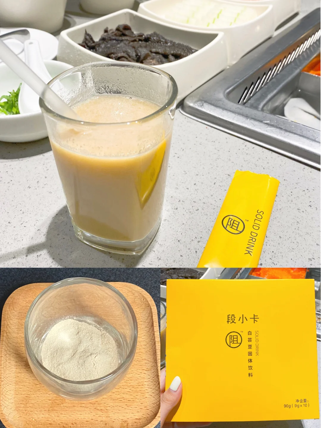 热量警告⚠️健身1小时才消耗它们一半热量