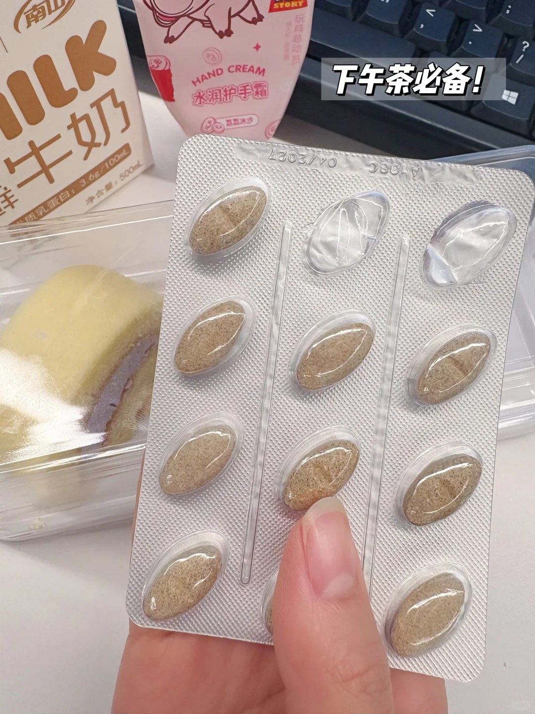 ESI拜拜片到底值不值？