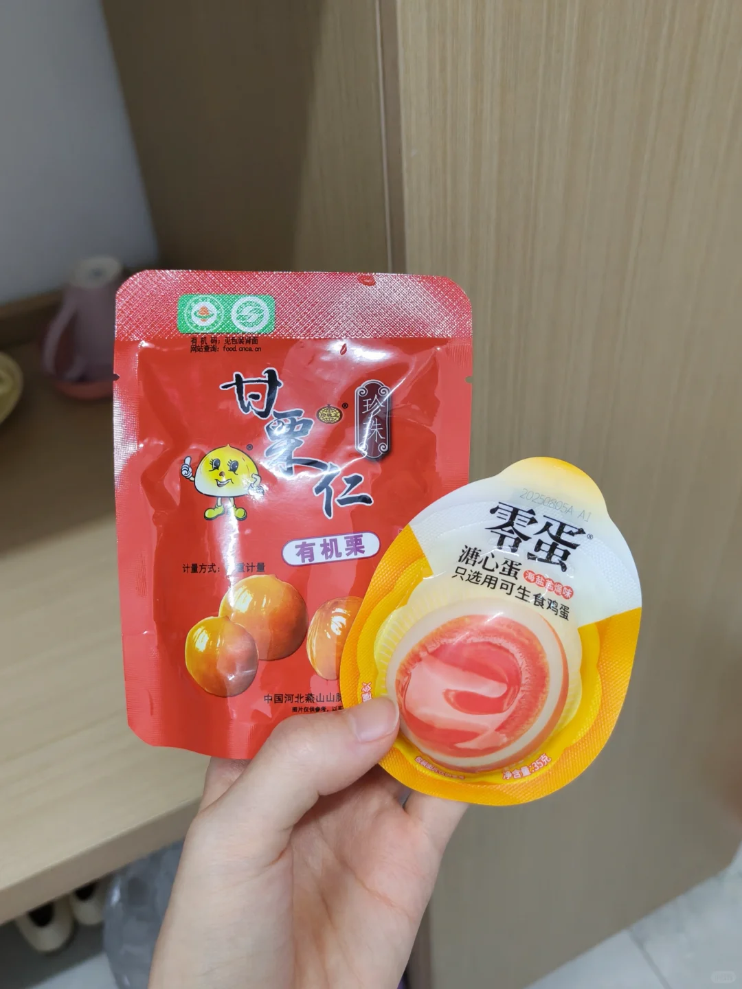 158/70斤女大 吃前吃后 好好吃饭不会胖！