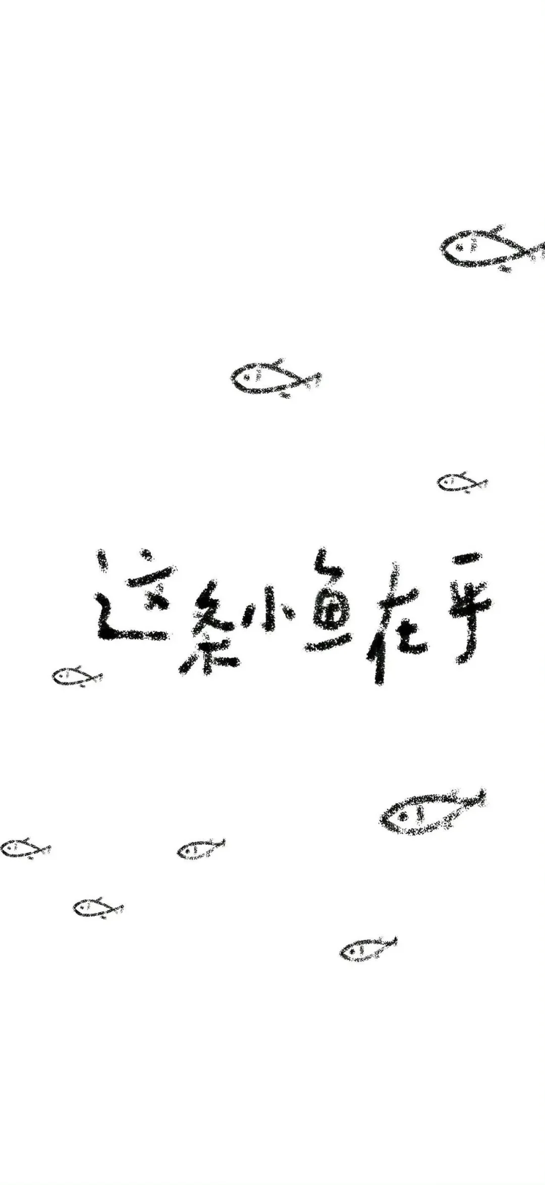 20250916聊天壁纸｜浅色系聊天背景图～