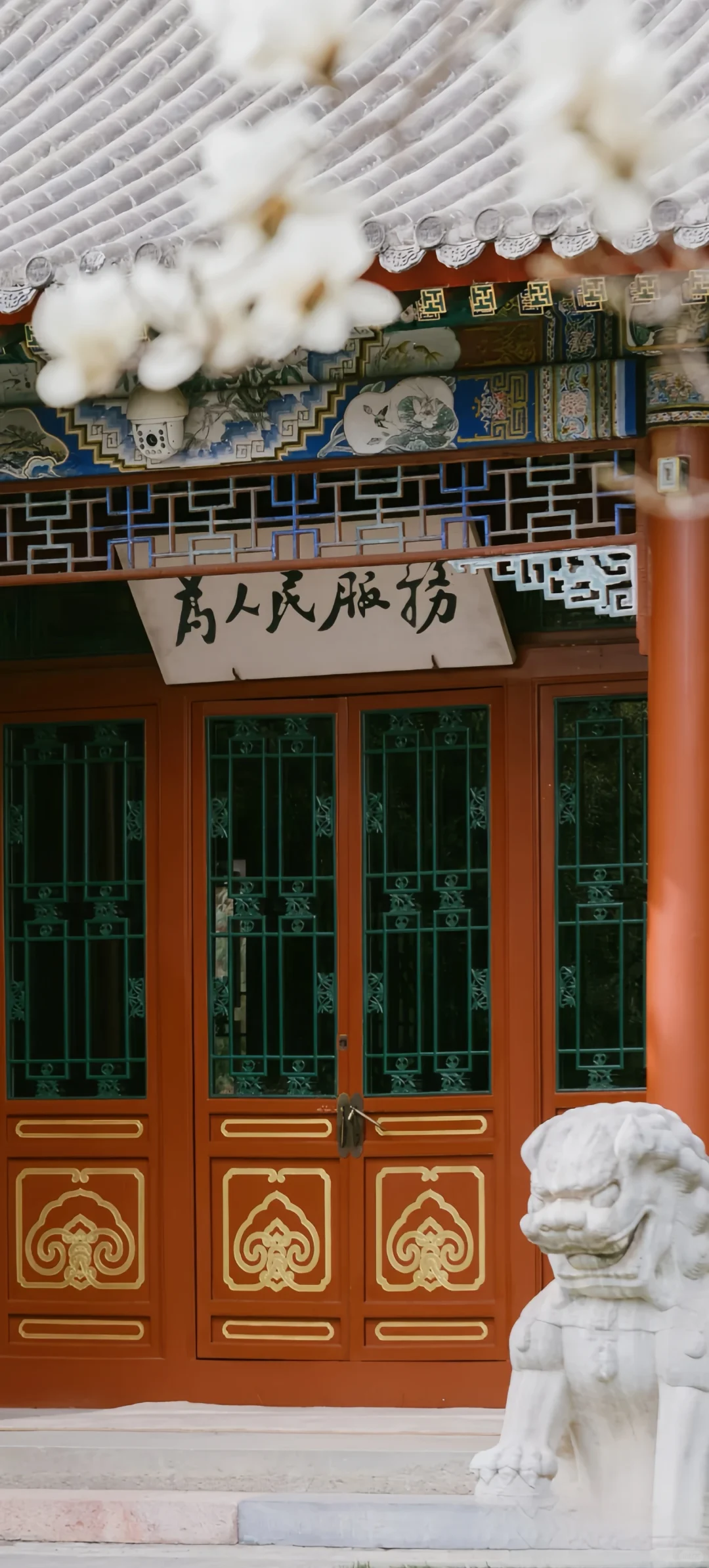 一组壁纸