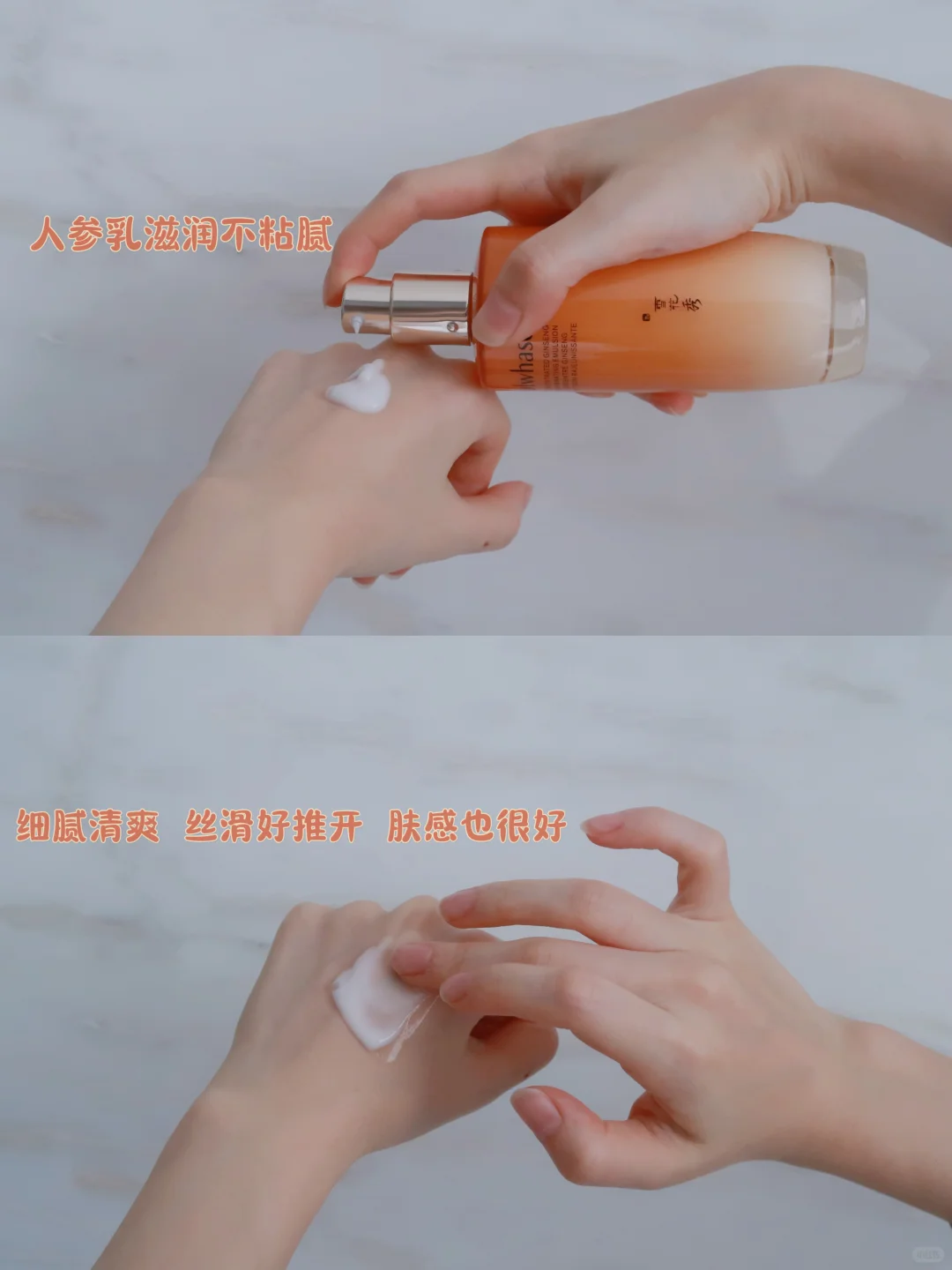妈宝女的宠妈仪式｜送她一份“冻龄”礼物🎁