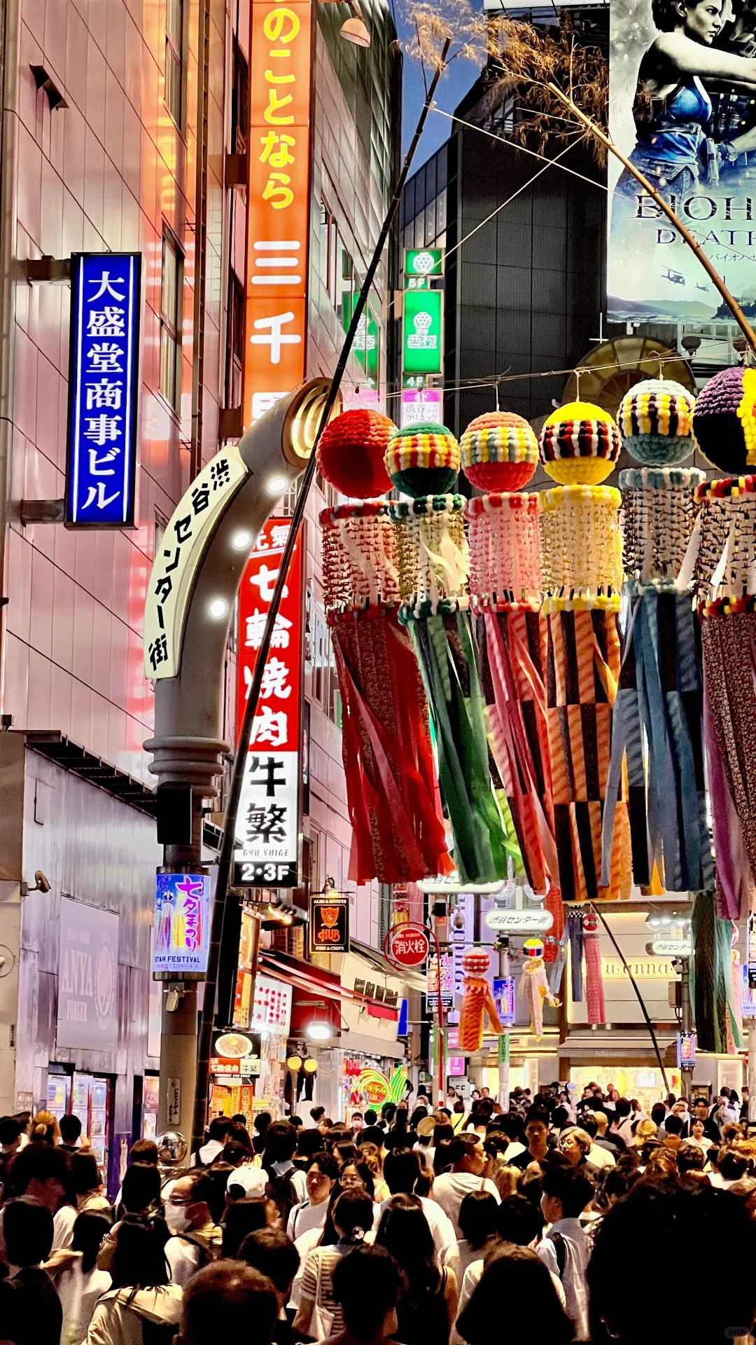 ღ霓虹余烬刺穿心脏ღ