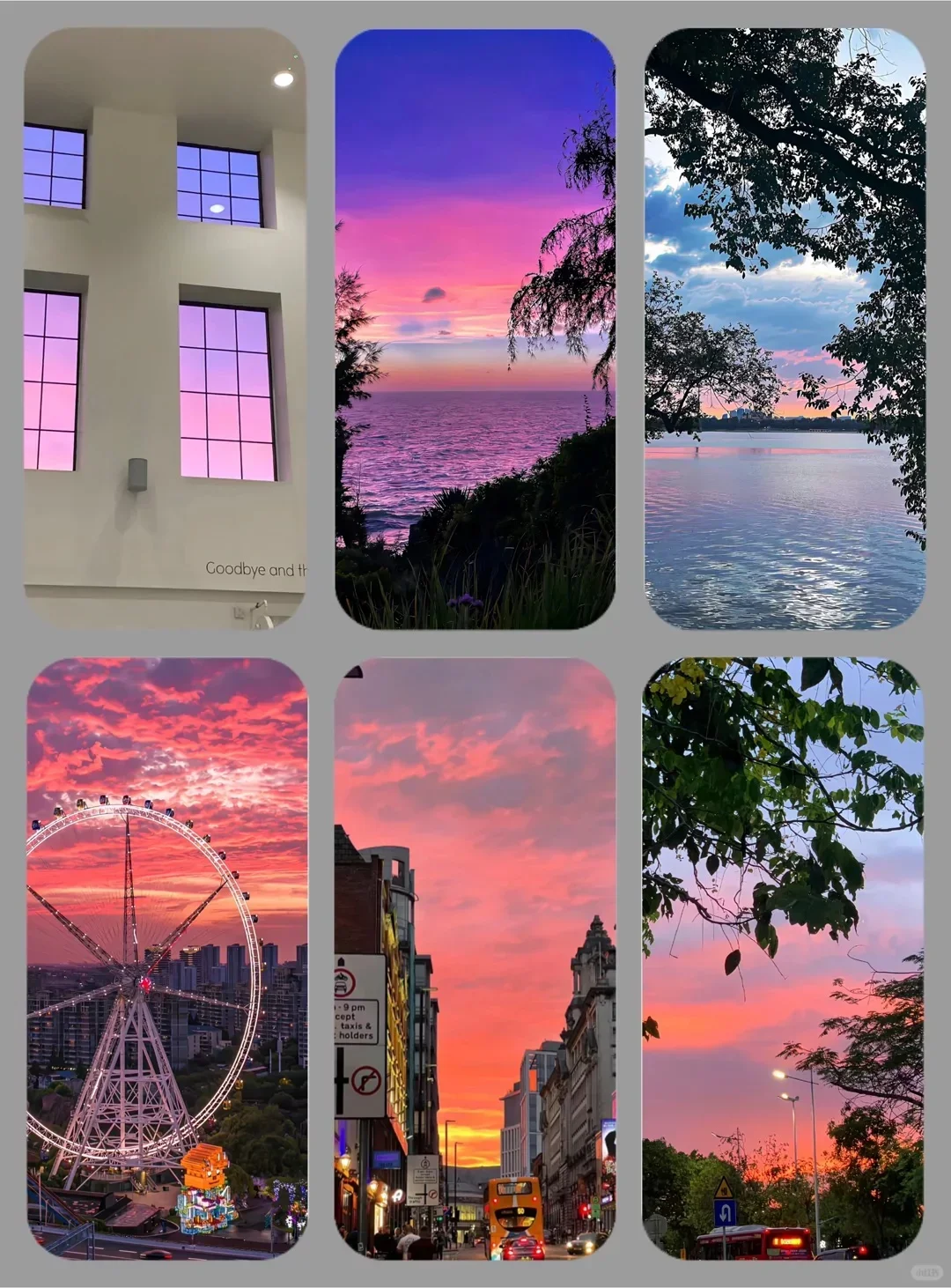 全屏超美氛围感日落壁纸🌇
