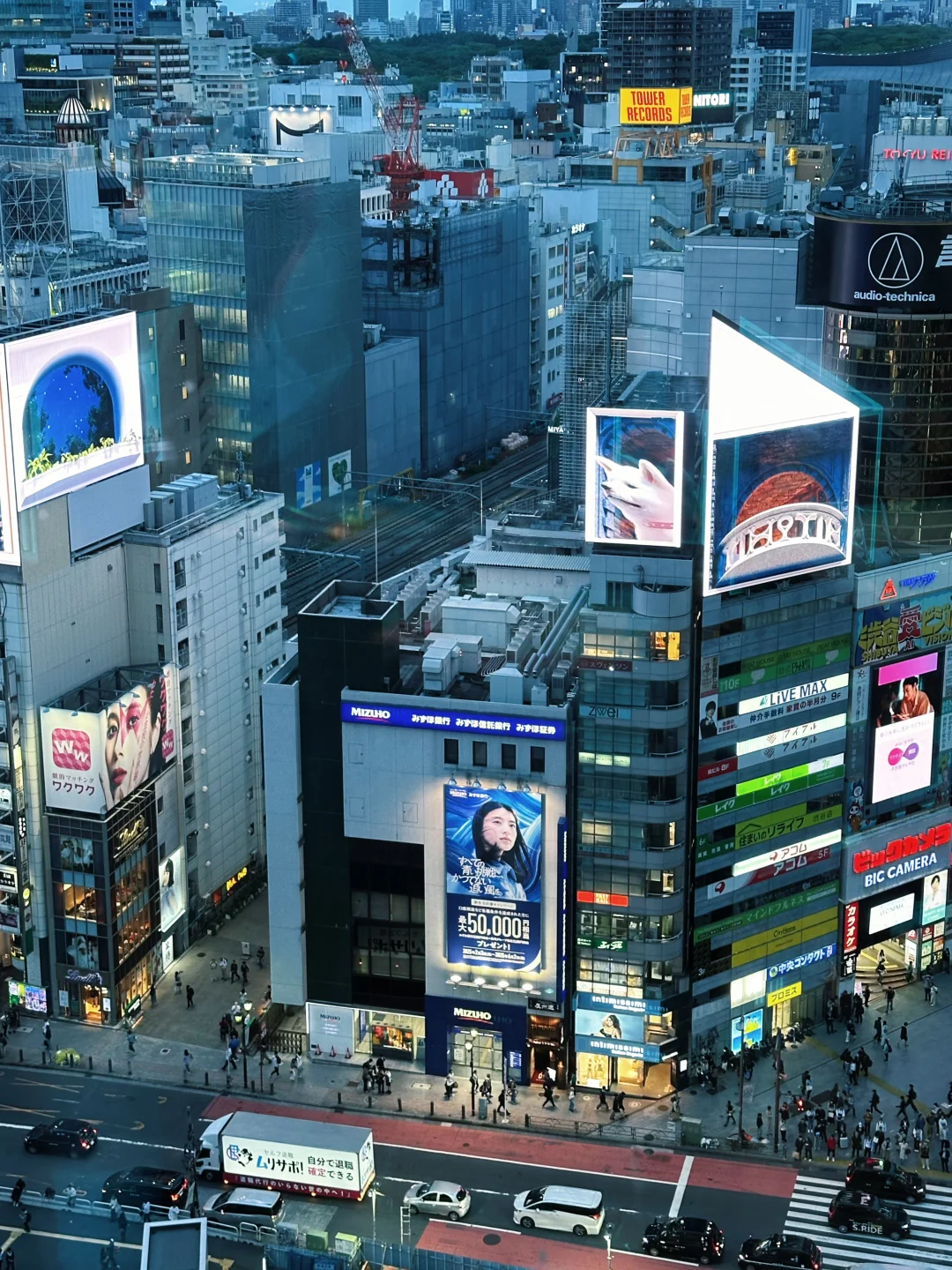 🗼𝐓𝐨𝐤𝐲𝐨 夜の東京🌃