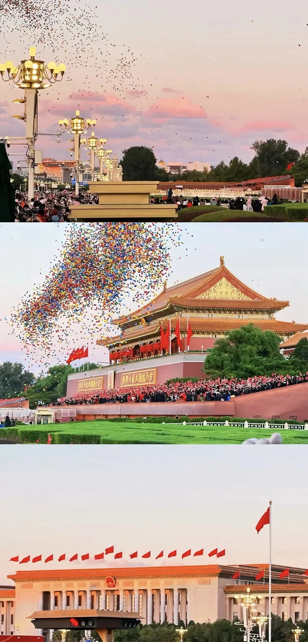 谁懂这组壁纸的含金量！🇨🇳🇨🇳