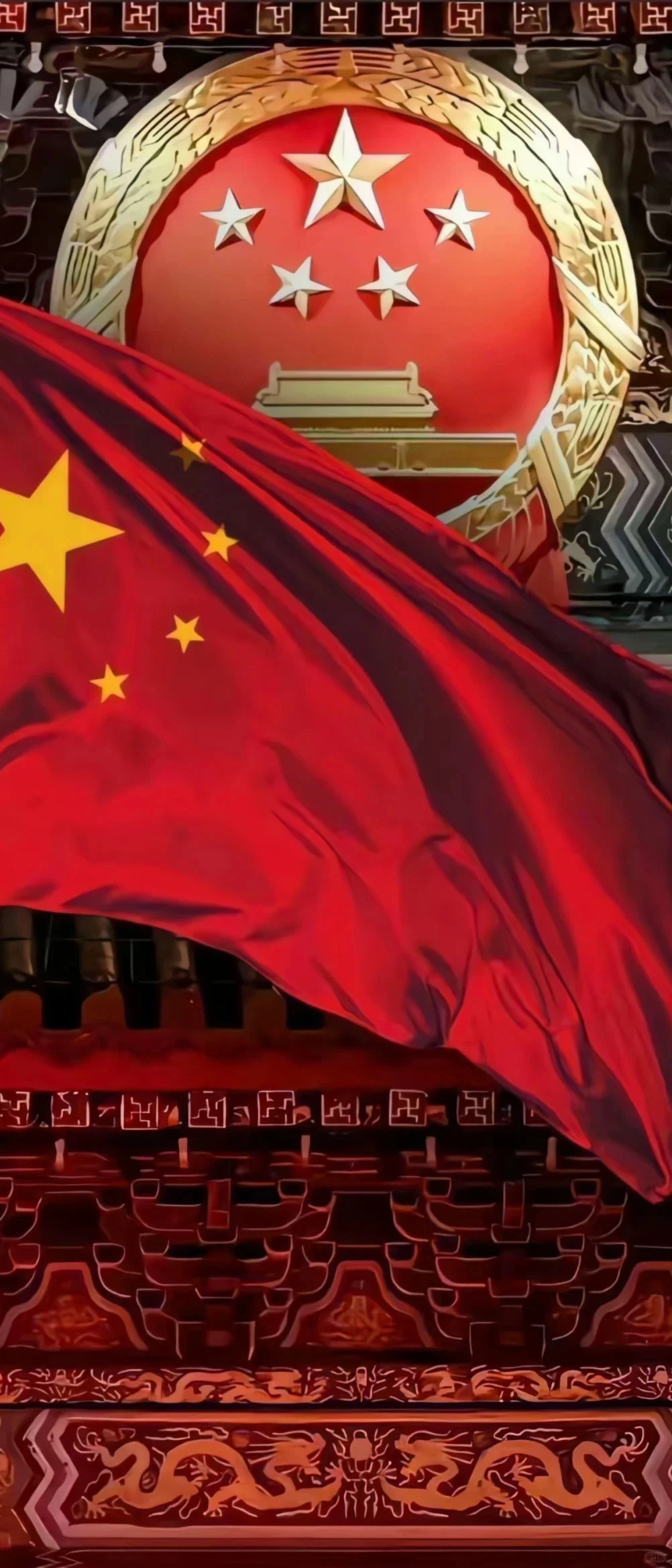 心中有党强国有我 | 壁纸 | 共12张