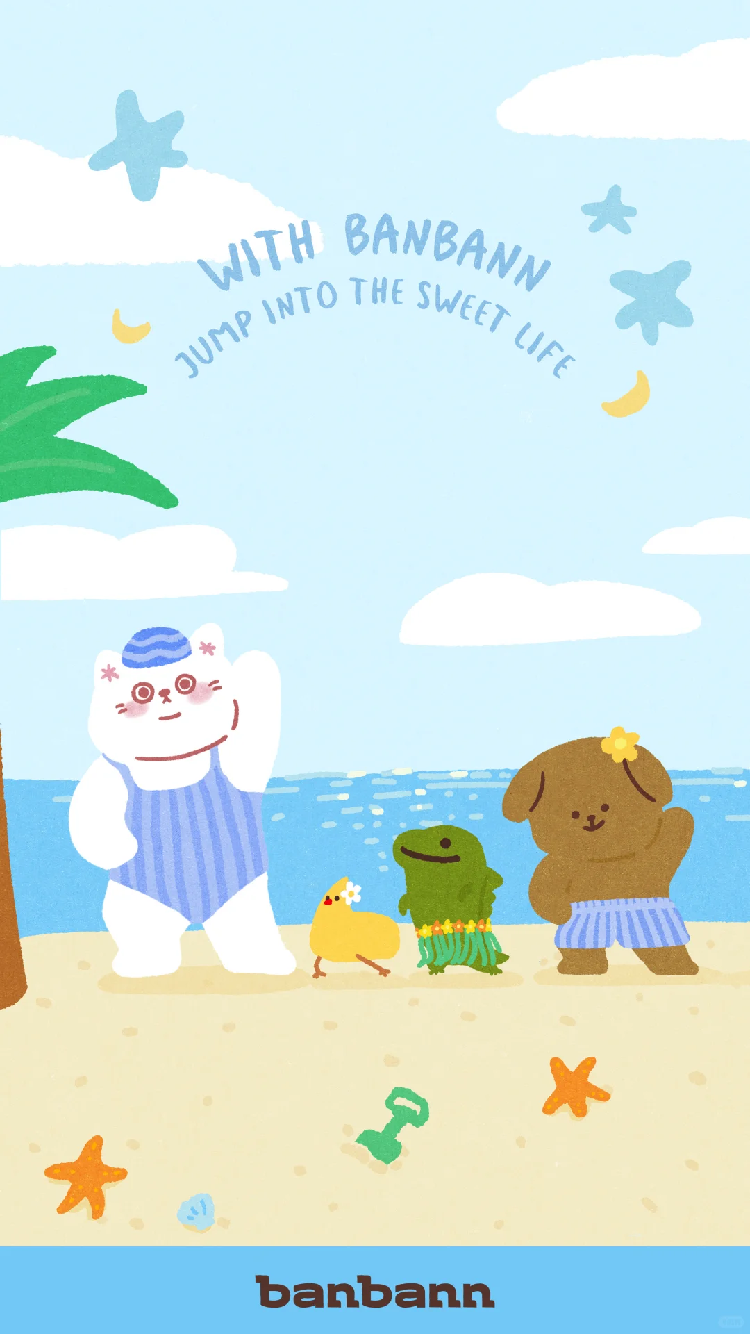 🩵💚banbann九月日历壁纸📆