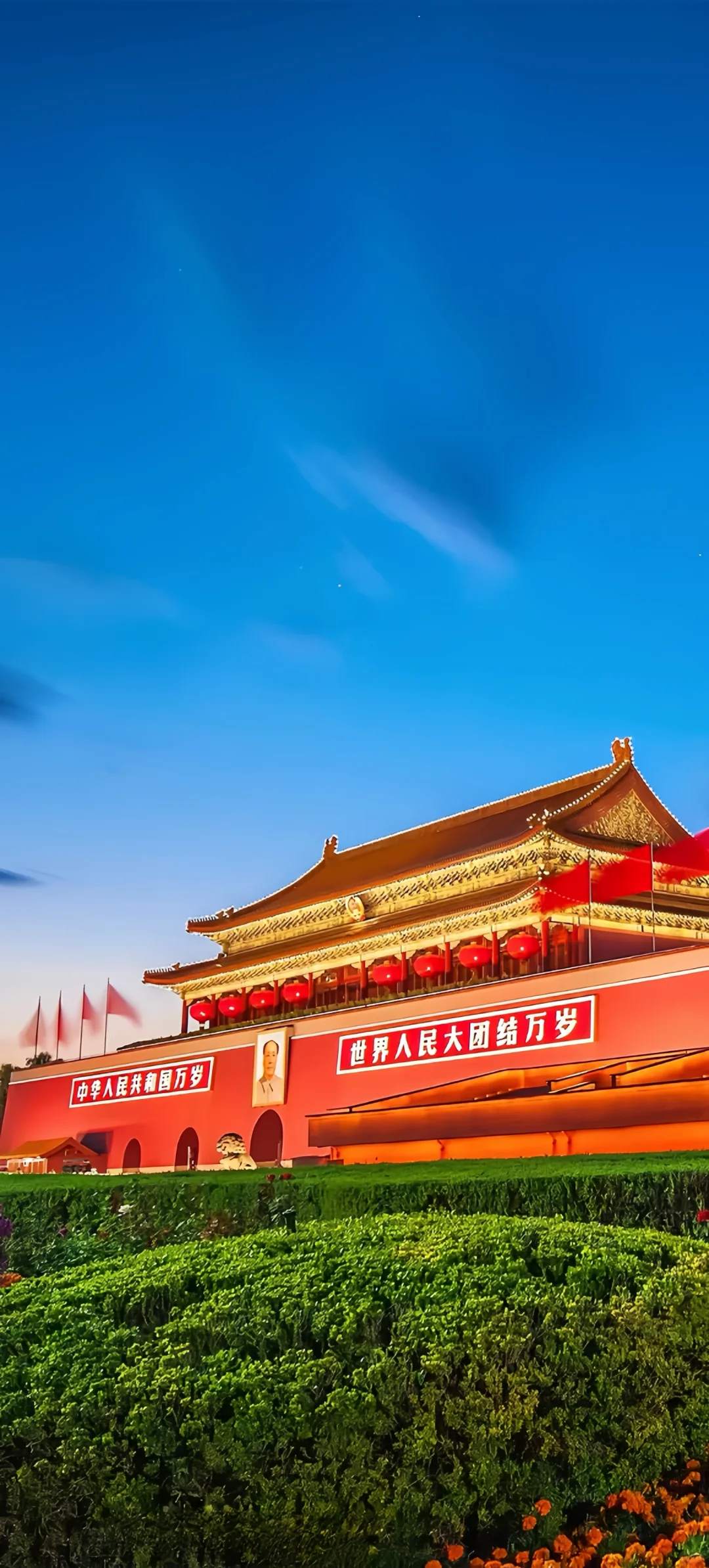 一组壁纸