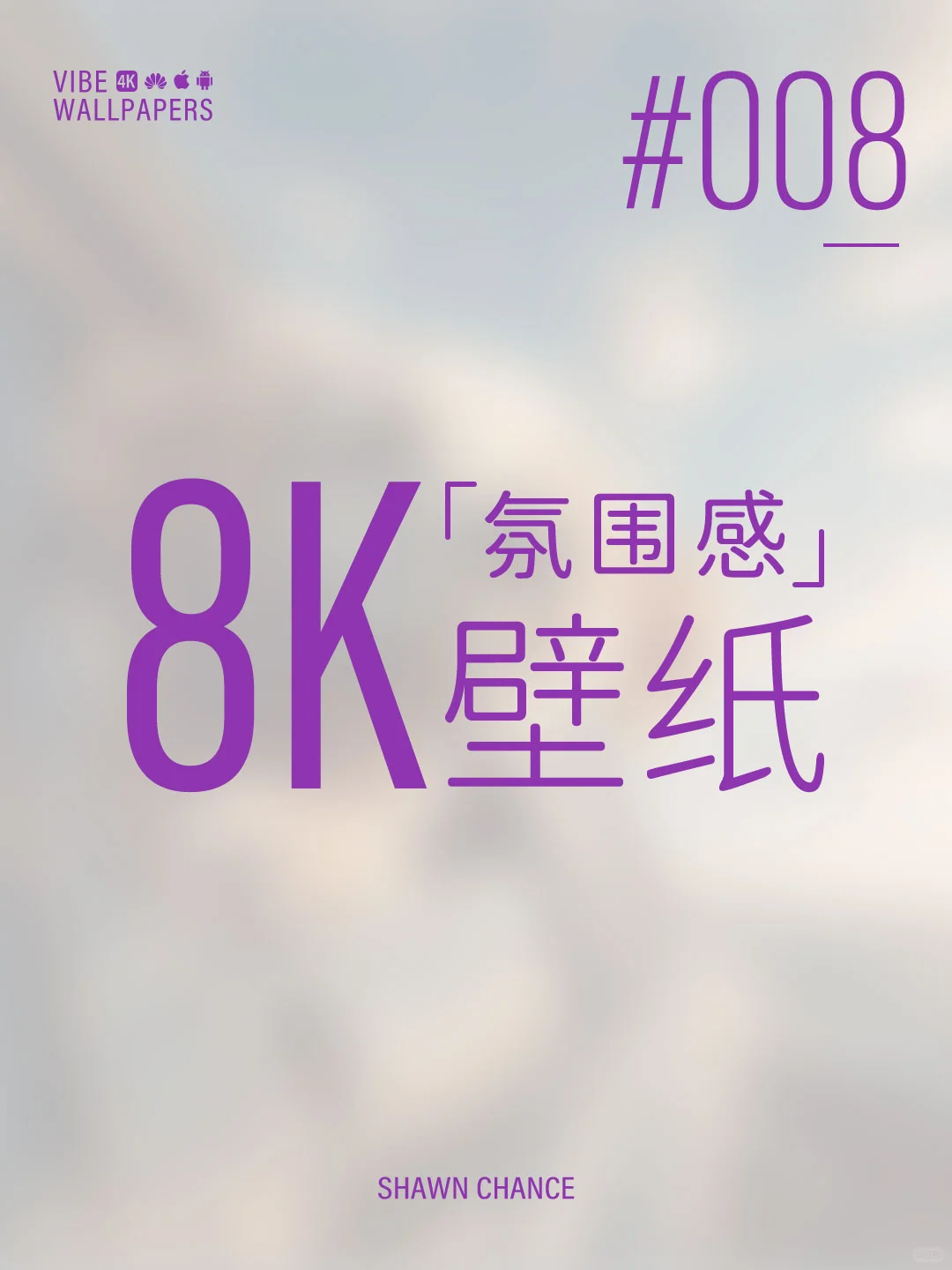 🐶狗狗探出车窗，感受风的快乐！壁纸快存