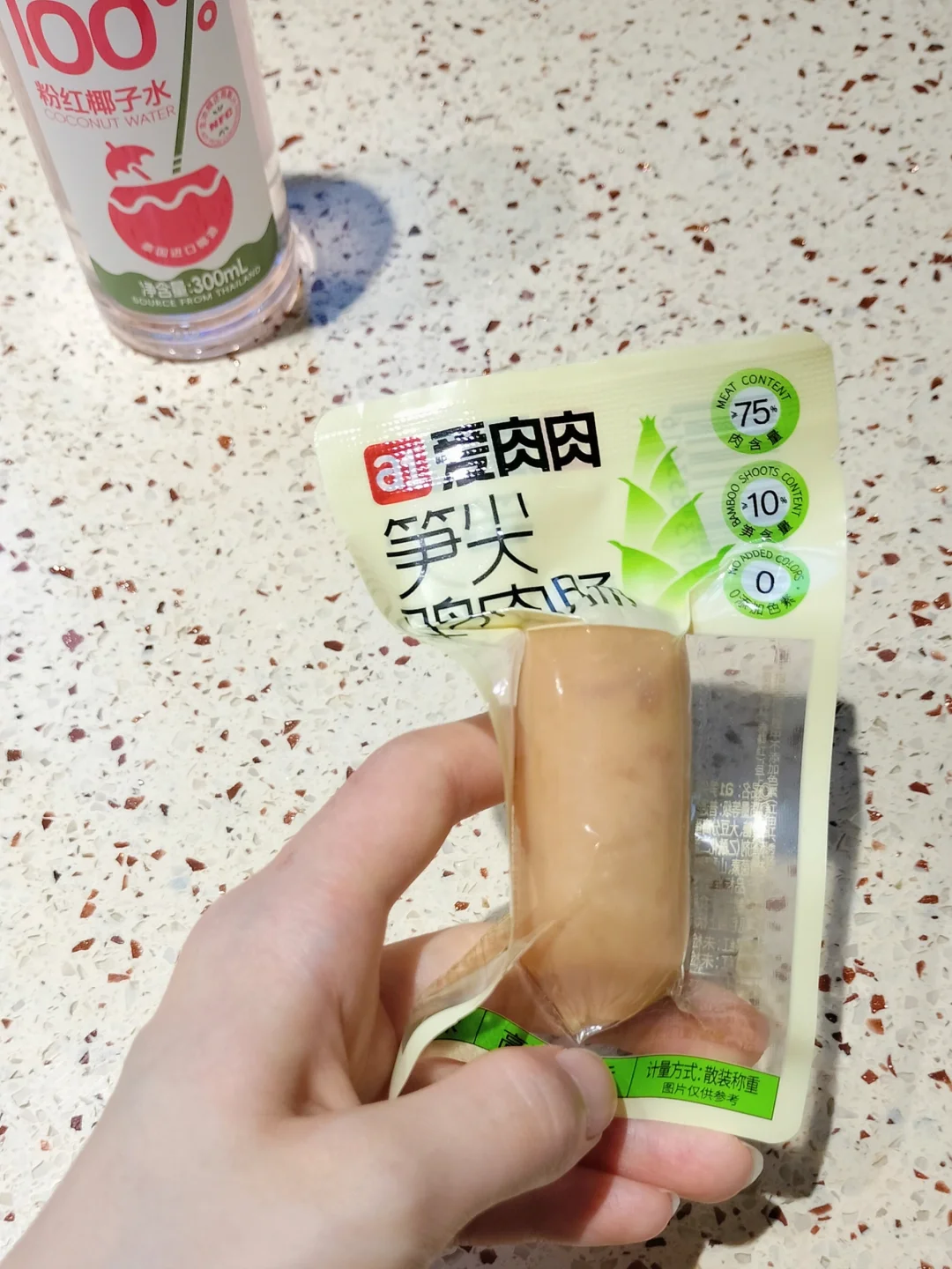 158/70斤女大 吃前吃后 好好吃饭不会胖！