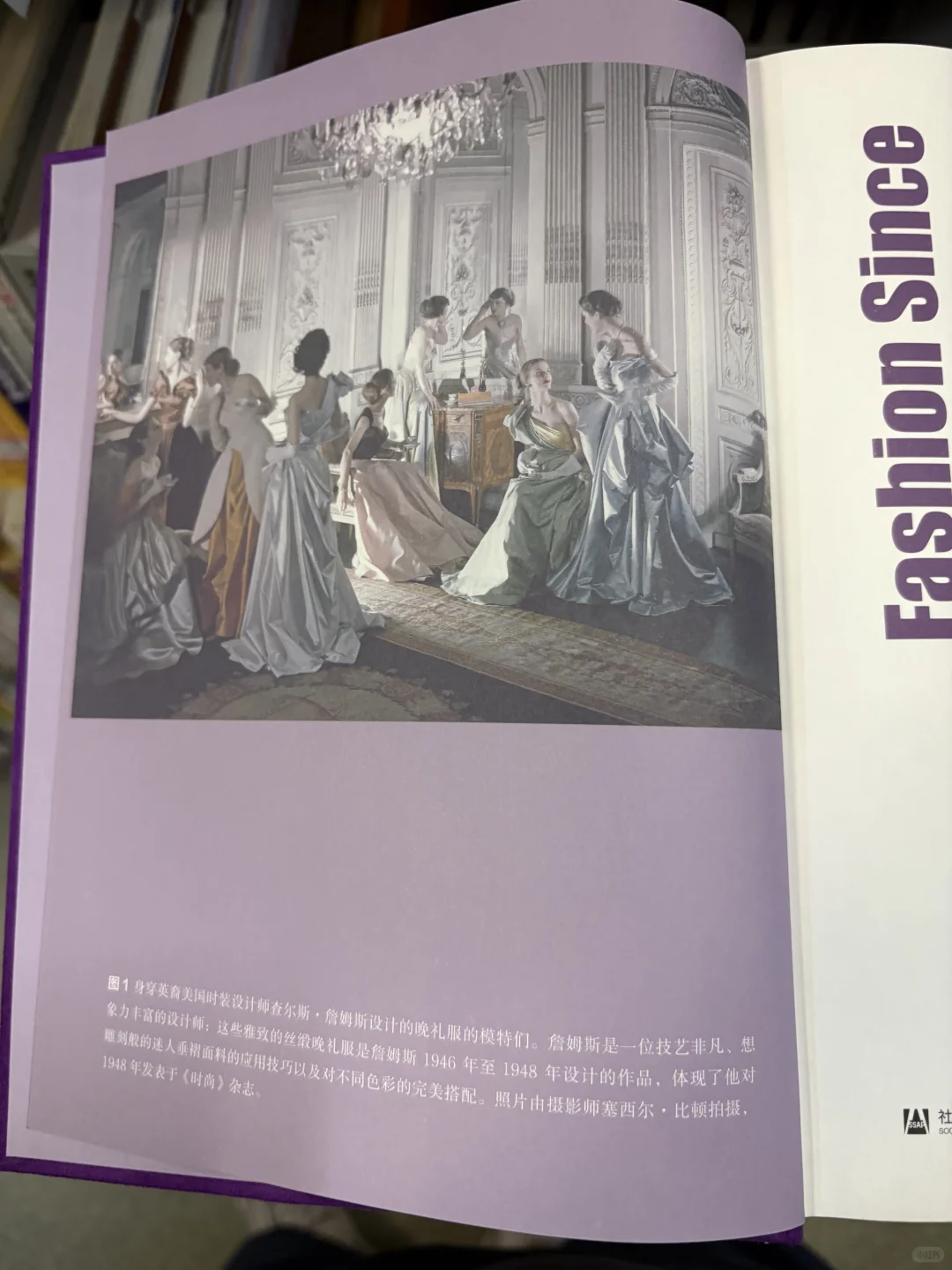 原来这张壁纸大有由来