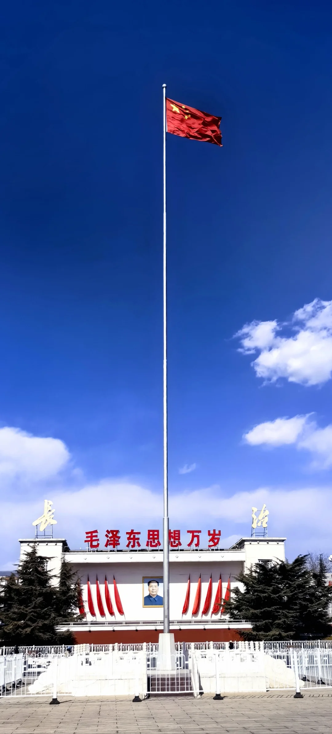 一组壁纸