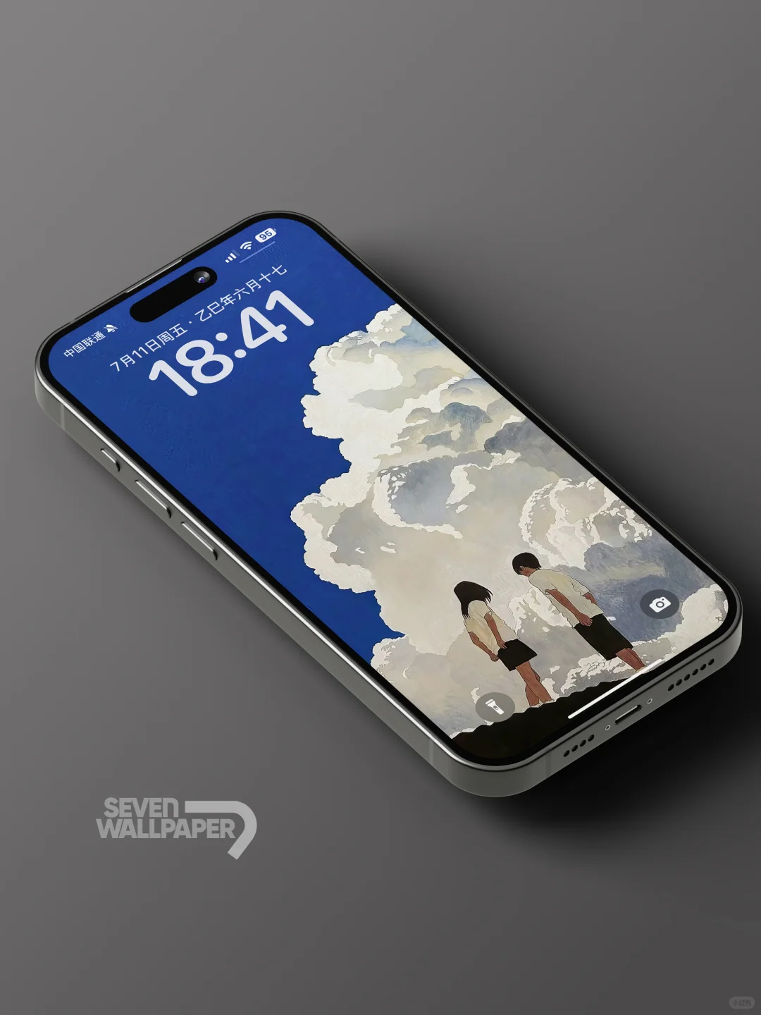 换张壁纸 换个心情｜那天的云