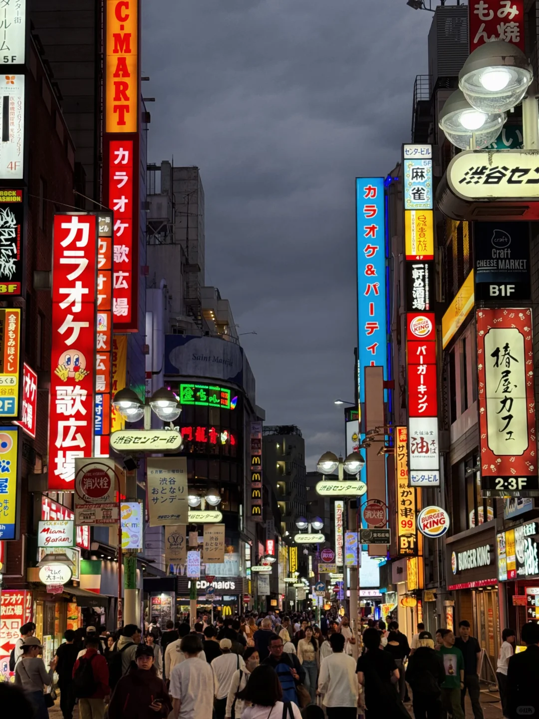 🗼𝐓𝐨𝐤𝐲𝐨 夜の東京🌃