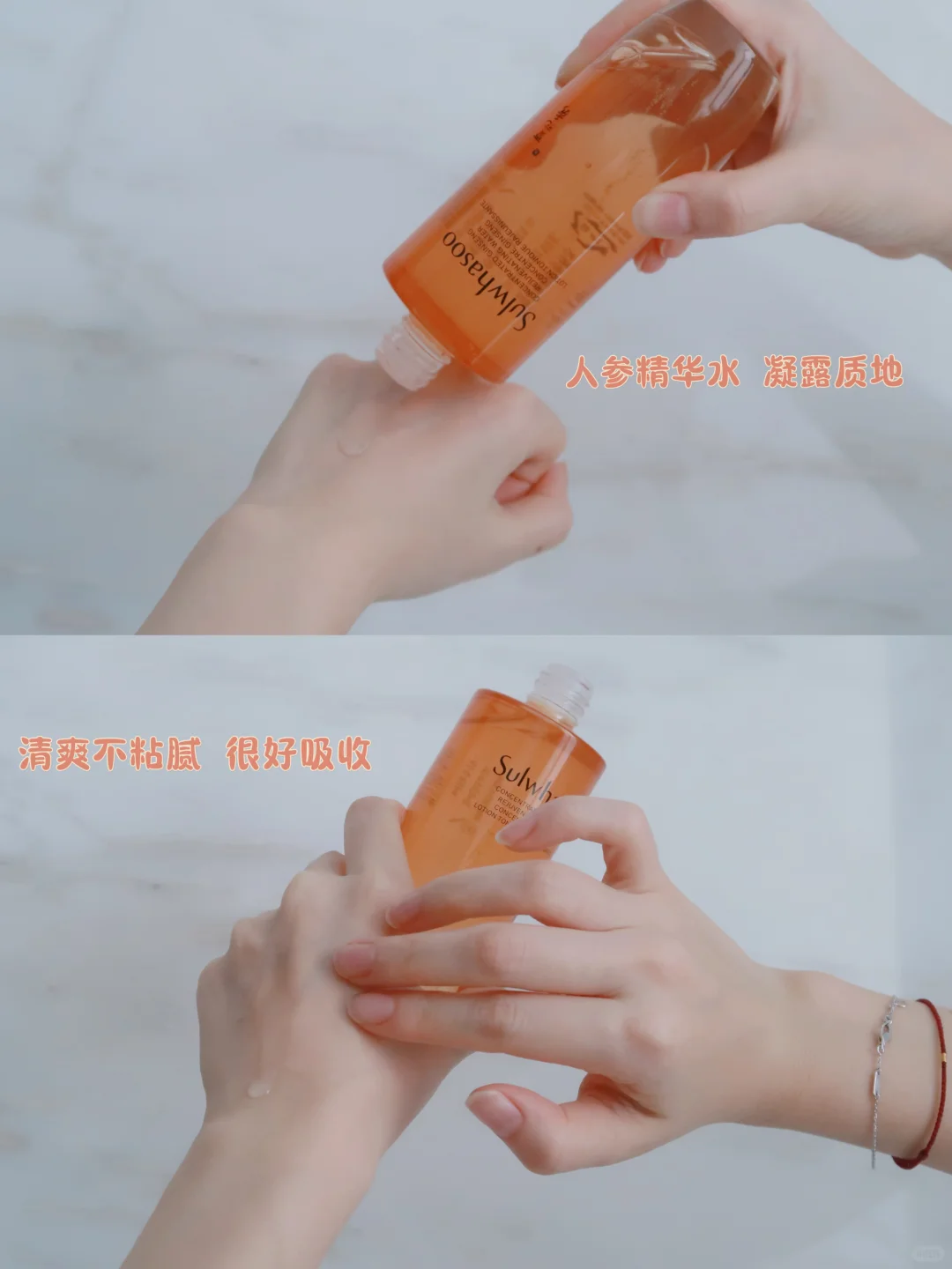 妈宝女的宠妈仪式｜送她一份“冻龄”礼物🎁