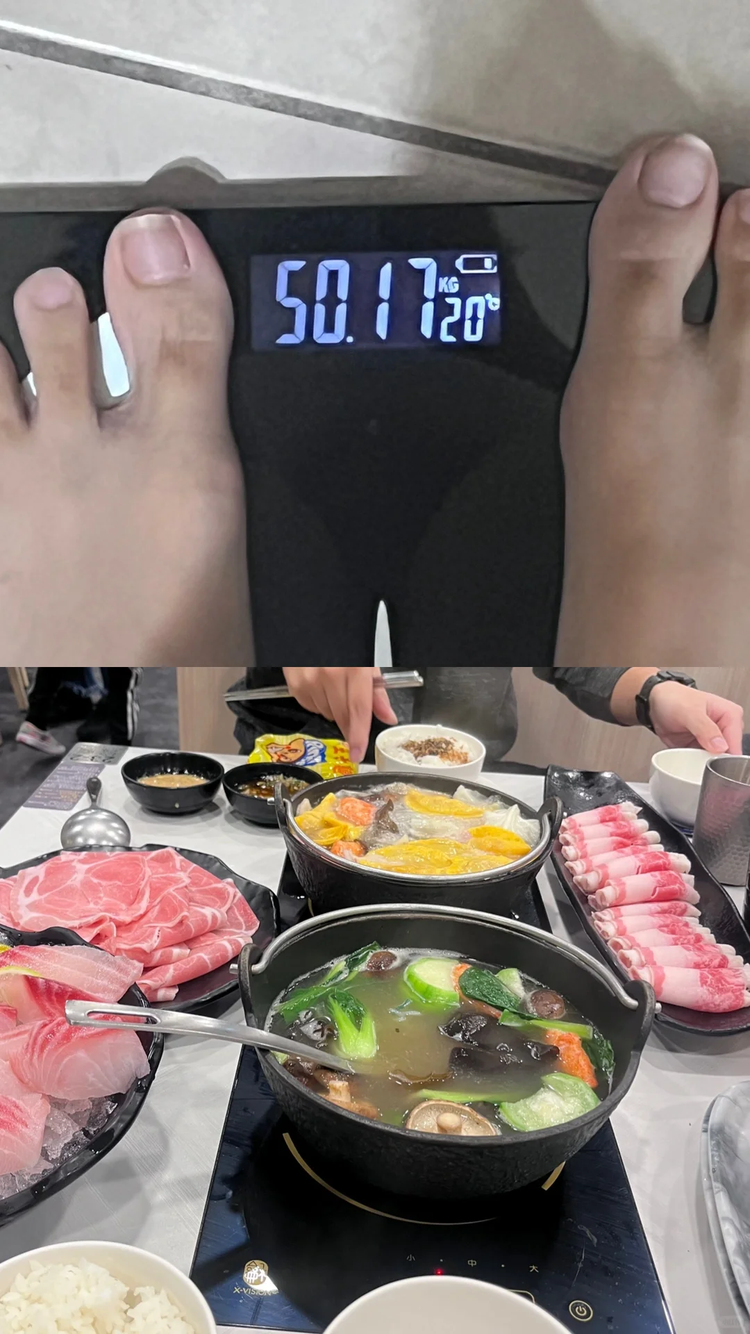 12/17 女大學生小基數減肥🫶打卡第四天！