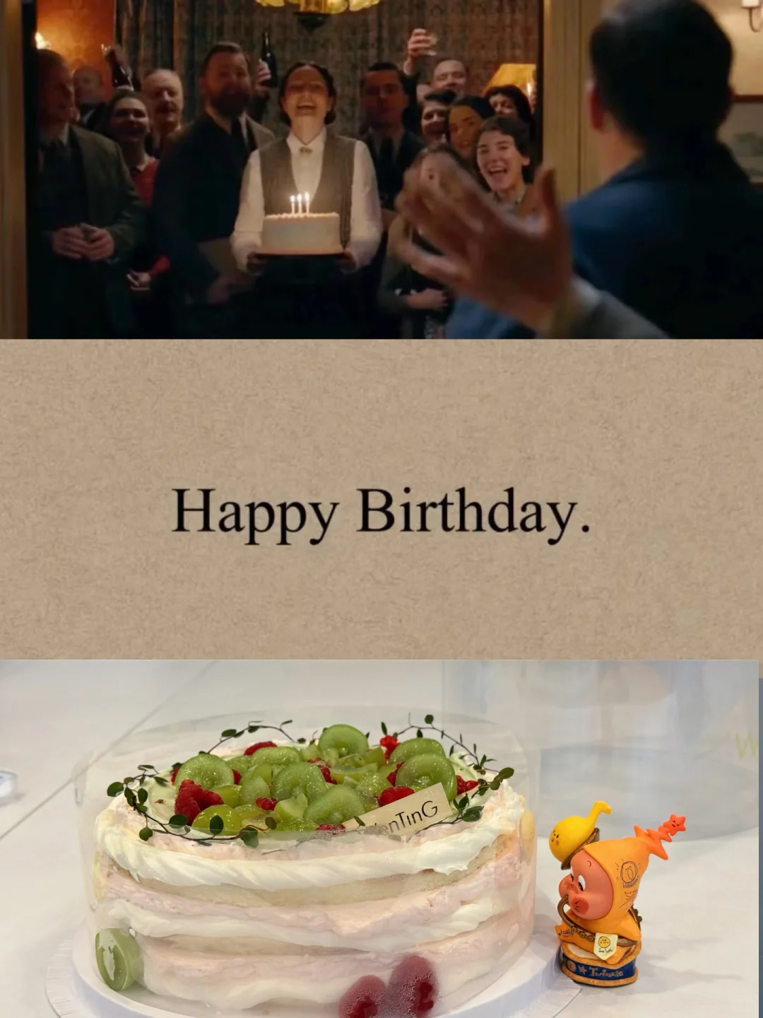 健身女的生日🎂🍻当然是库库运动一整天啦