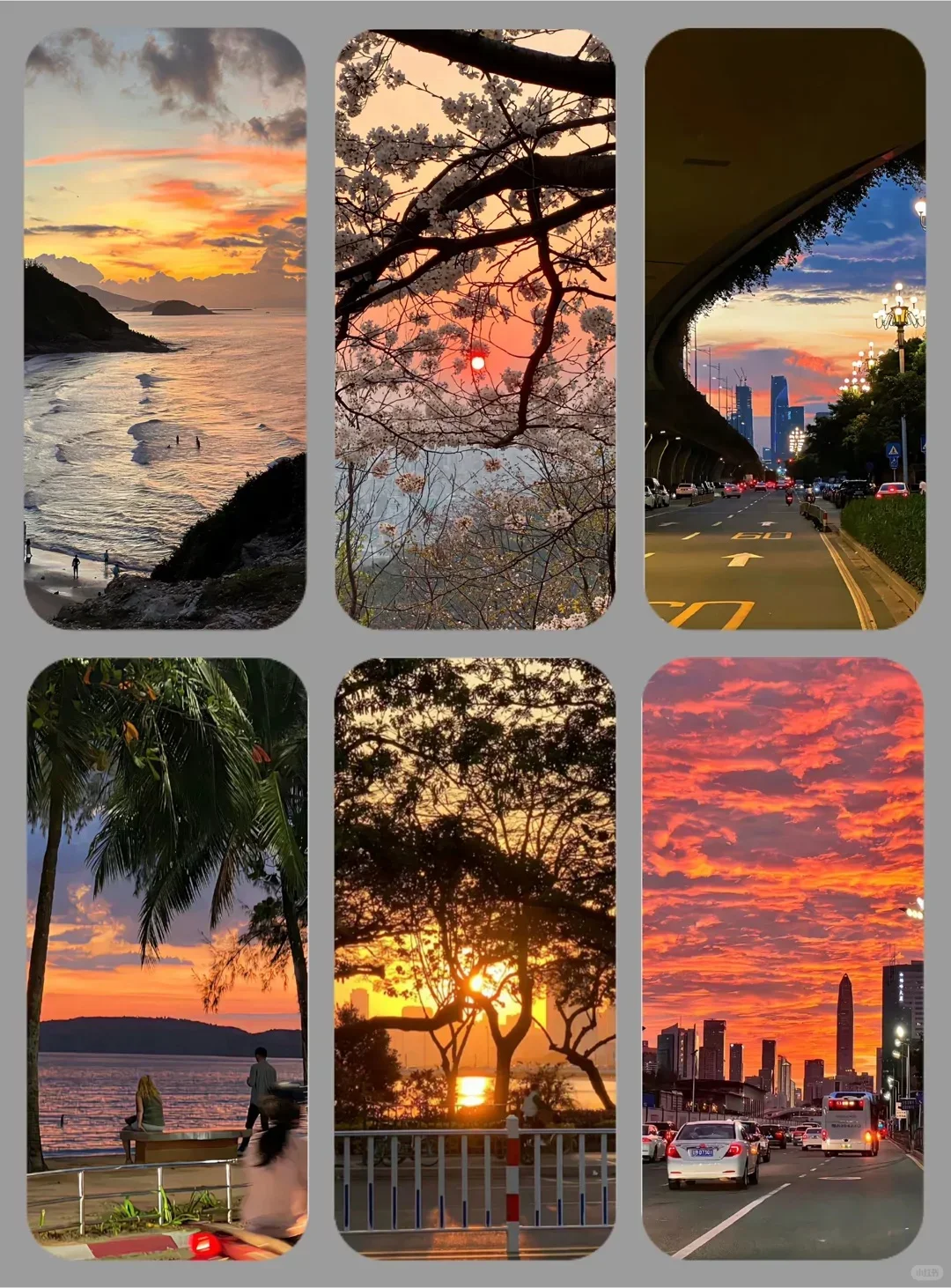 全屏超美氛围感日落壁纸🌇