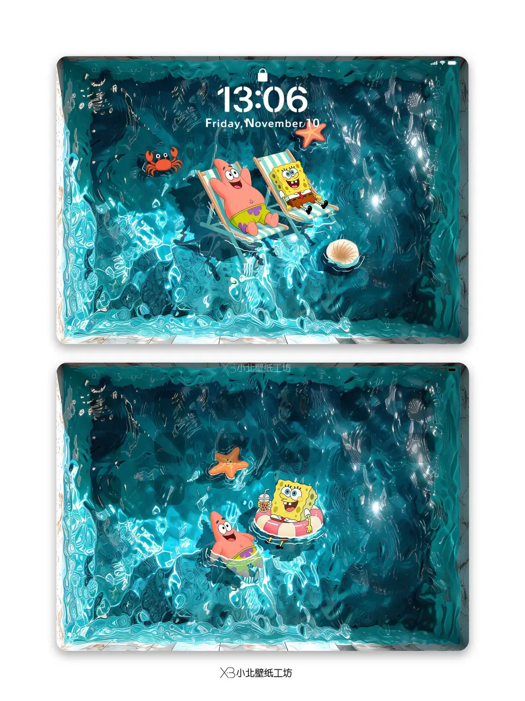 海绵宝宝&派大星泳池｜ipad/平板壁纸