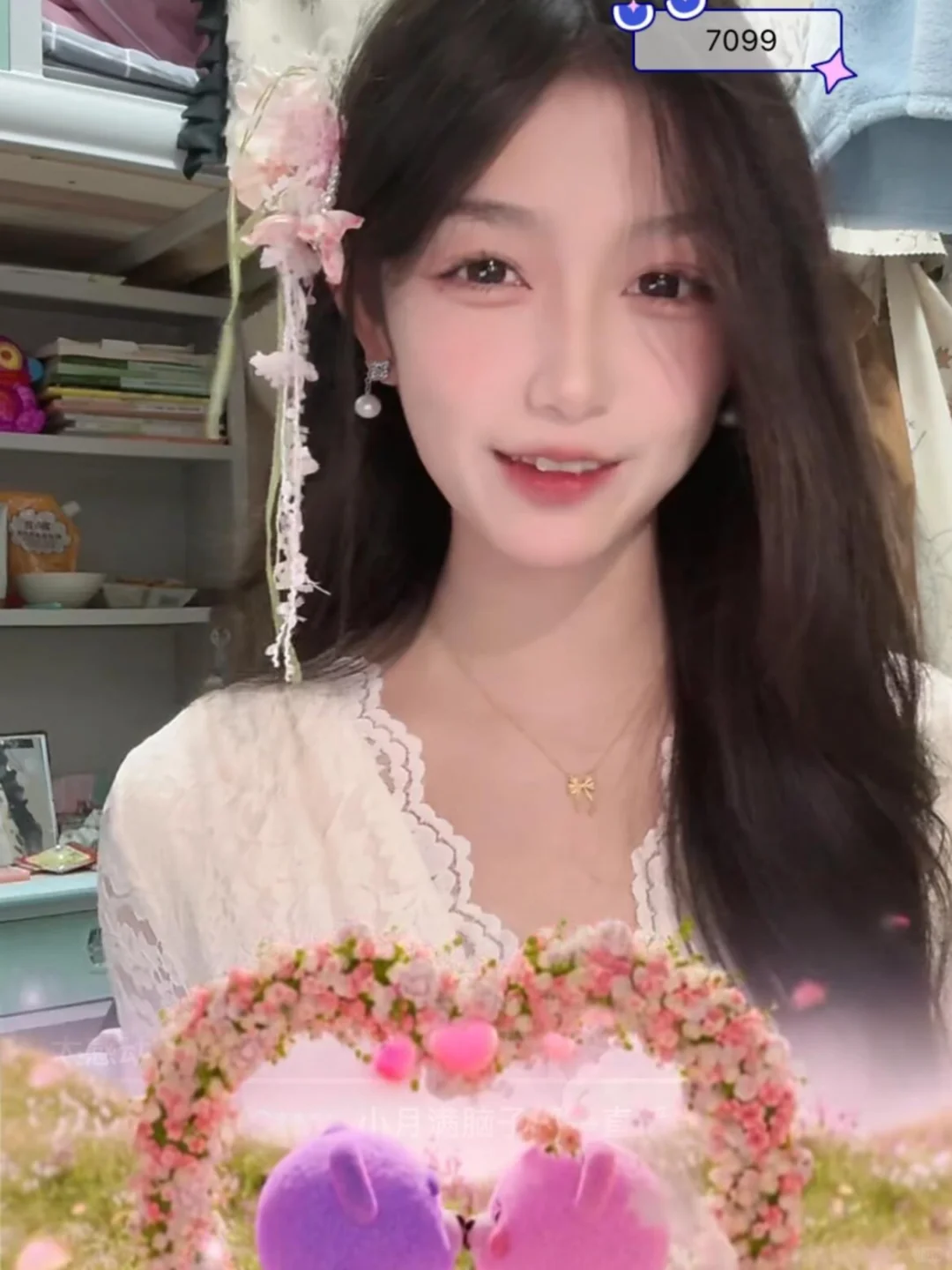 女大学生甜妹风主播深度剖析✨