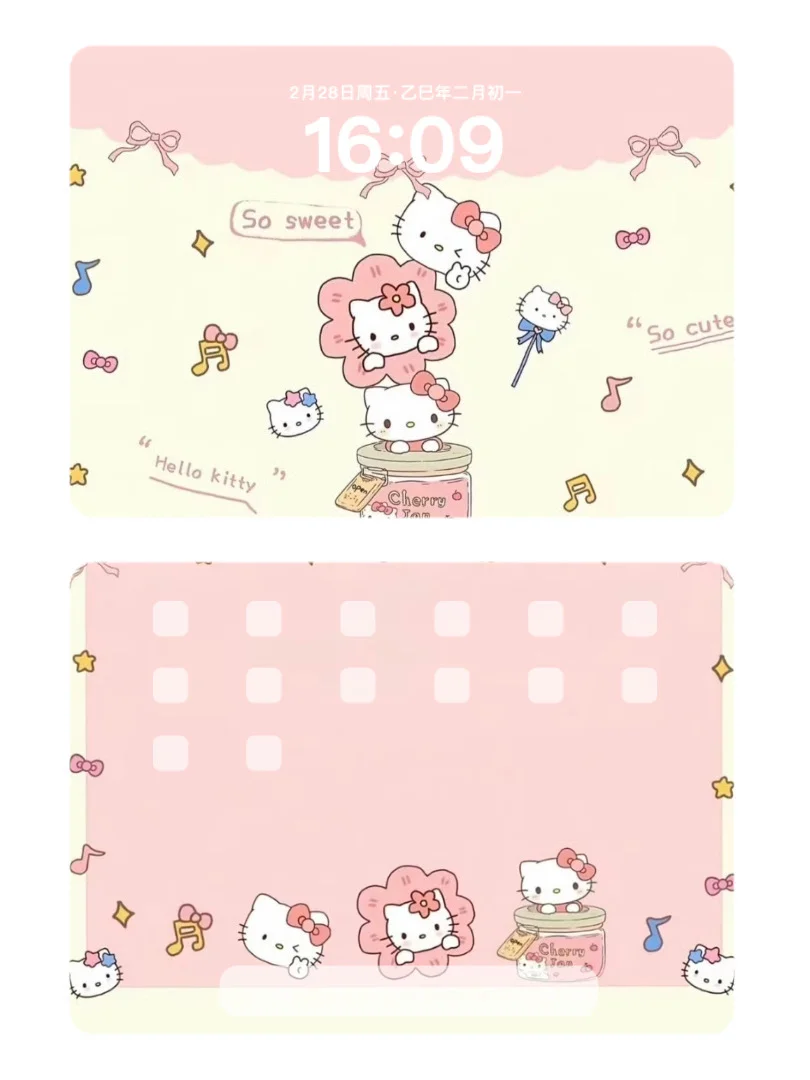 𝐒𝐡𝐚𝐫𝐞🐰｜ ipad壁纸分享☆🍄