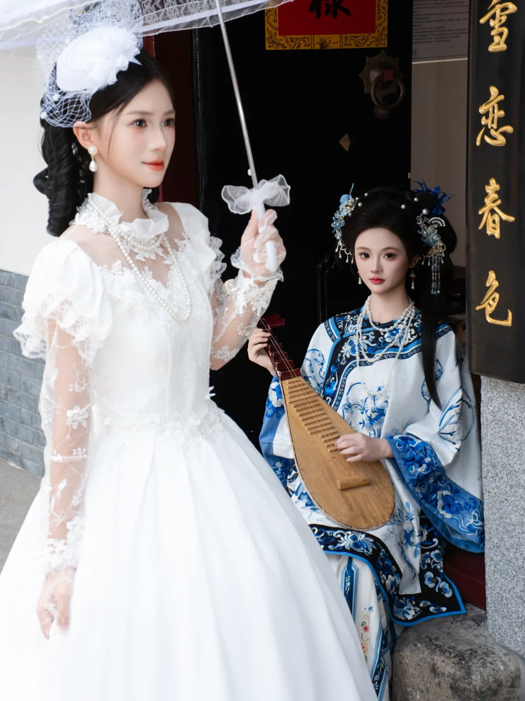 双生花的宿命感～清汉女与留洋大小姐！｜潮州