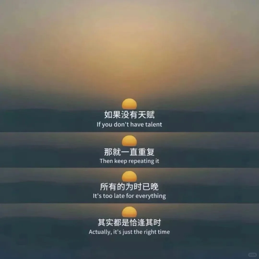 向阳而生 | 心动而独特的微信背景图～