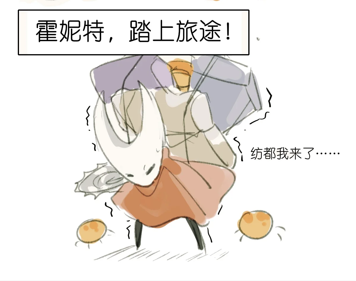 儿行千里母（？）担忧