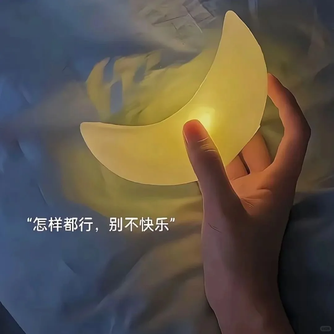 向阳而生 | 心动而独特的微信背景图～