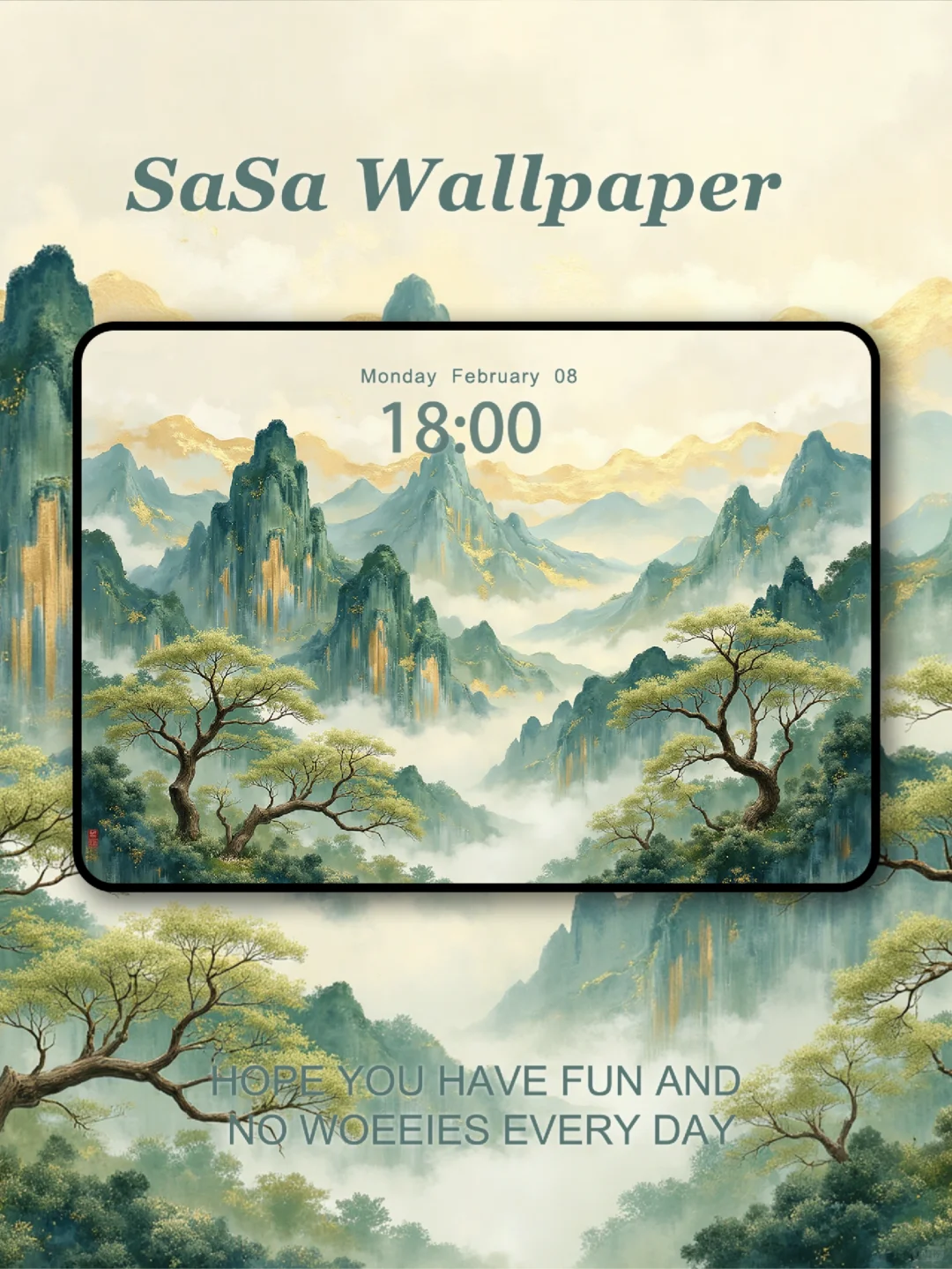 金辉山韵｜iPad壁纸