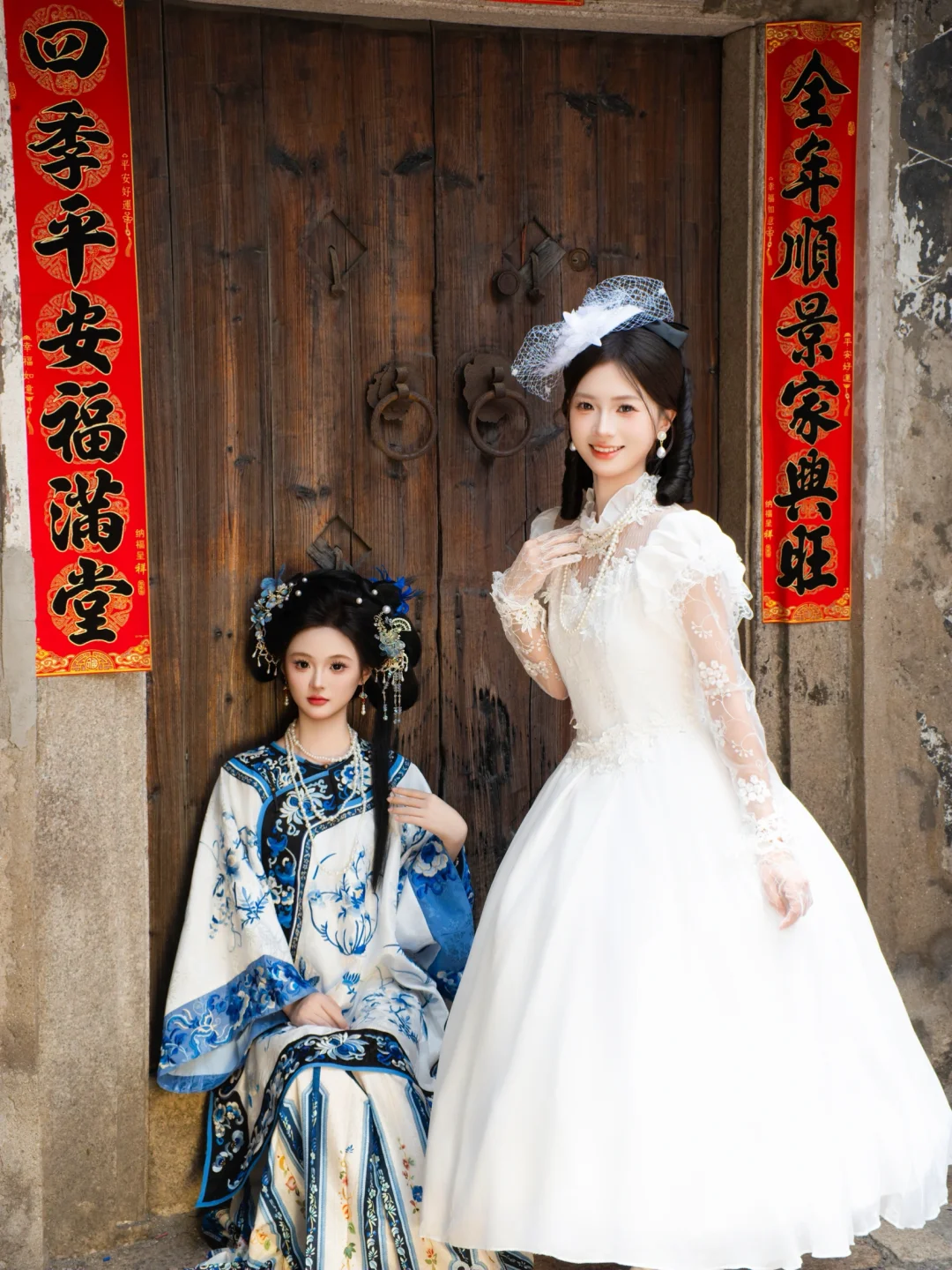 双生花的宿命感～清汉女与留洋大小姐！｜潮州