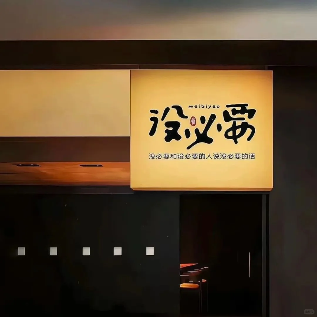 向阳而生 | 心动而独特的微信背景图～